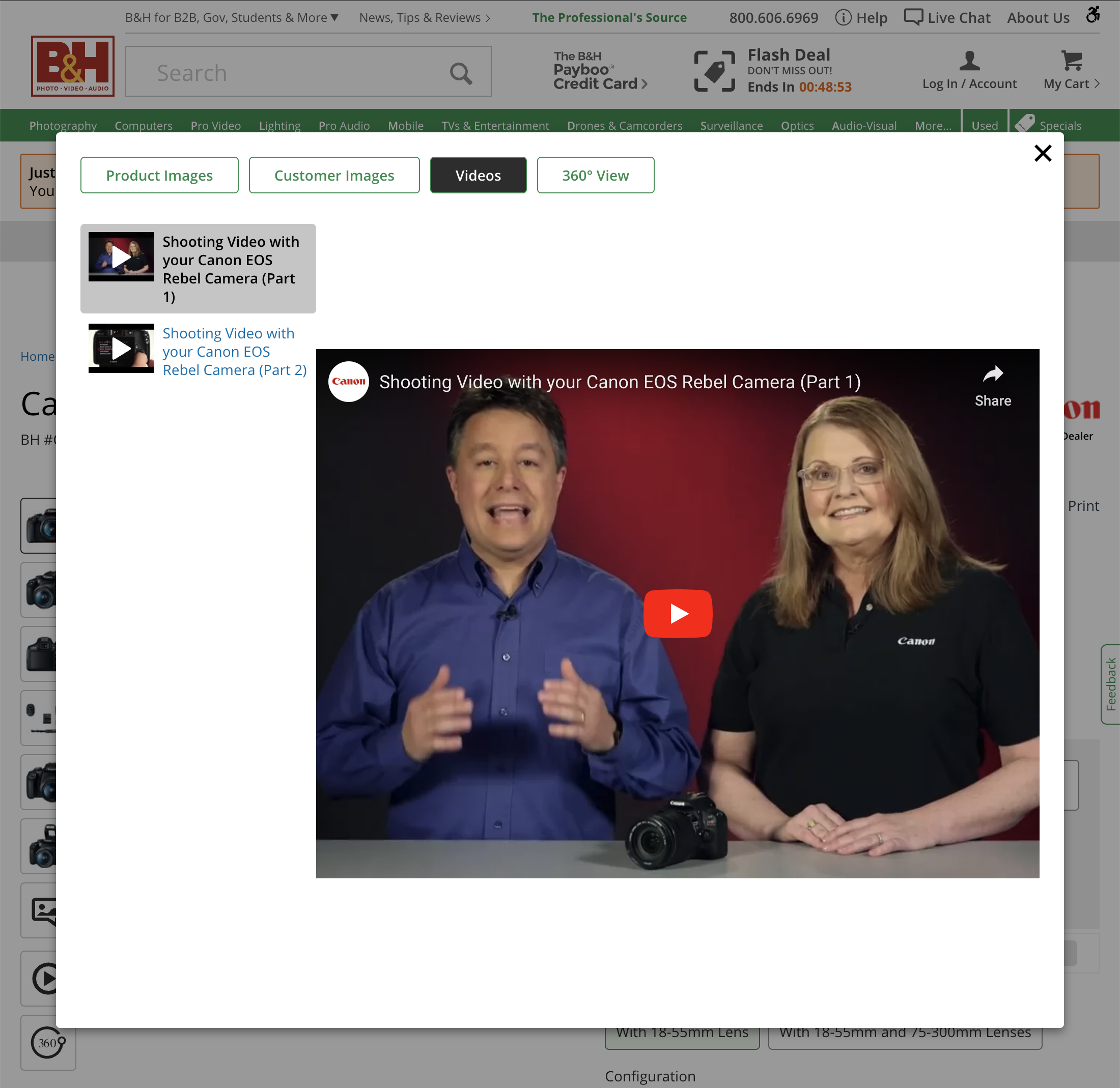 Desktop screenshot of B&H Photo