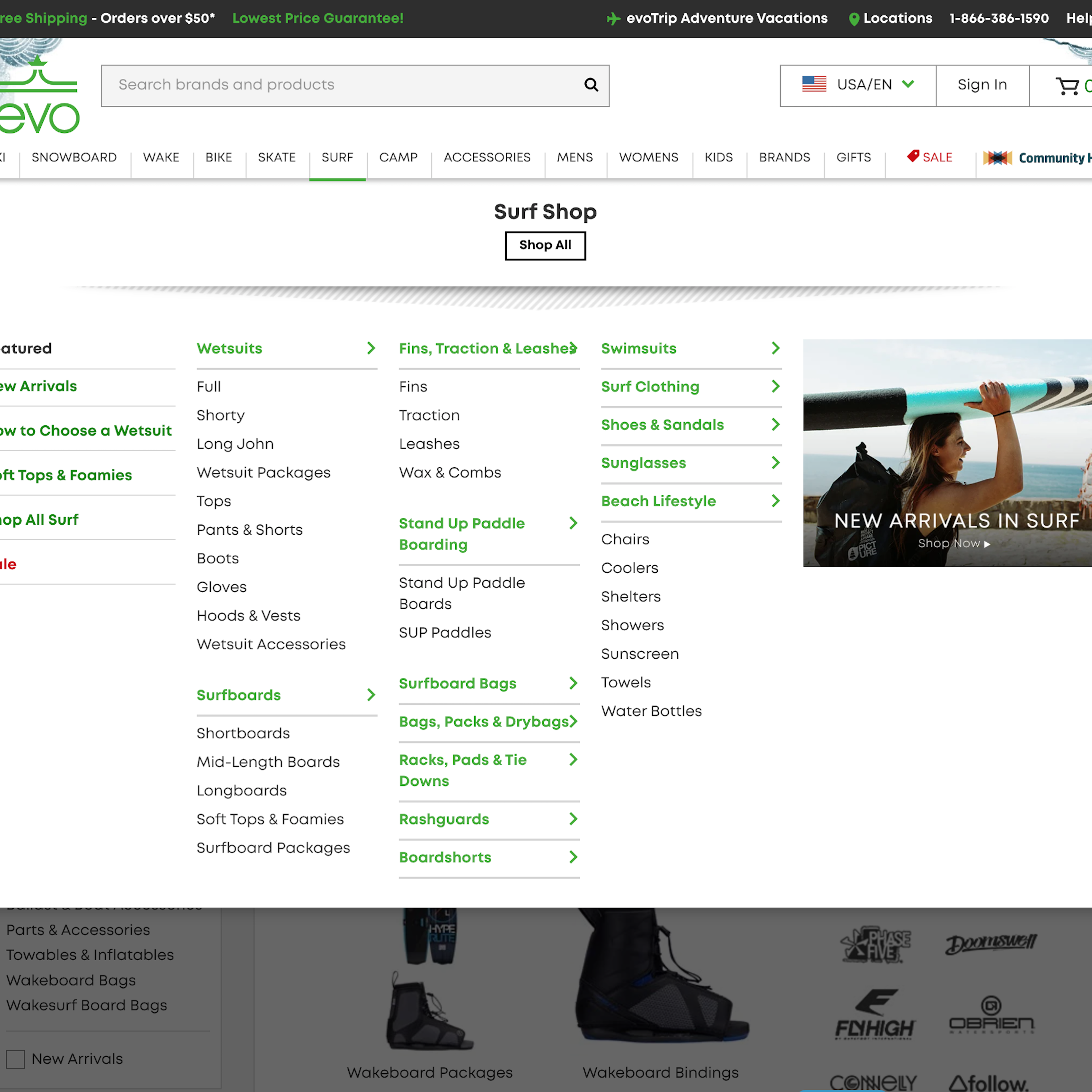 Desktop screenshot of Evo
