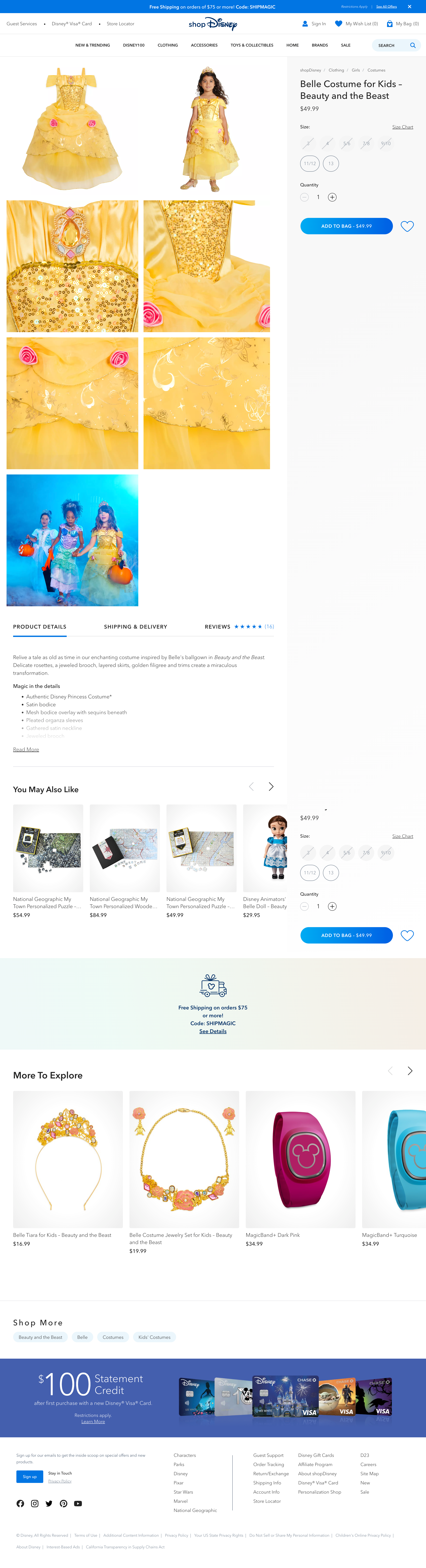 Desktop screenshot of undefined