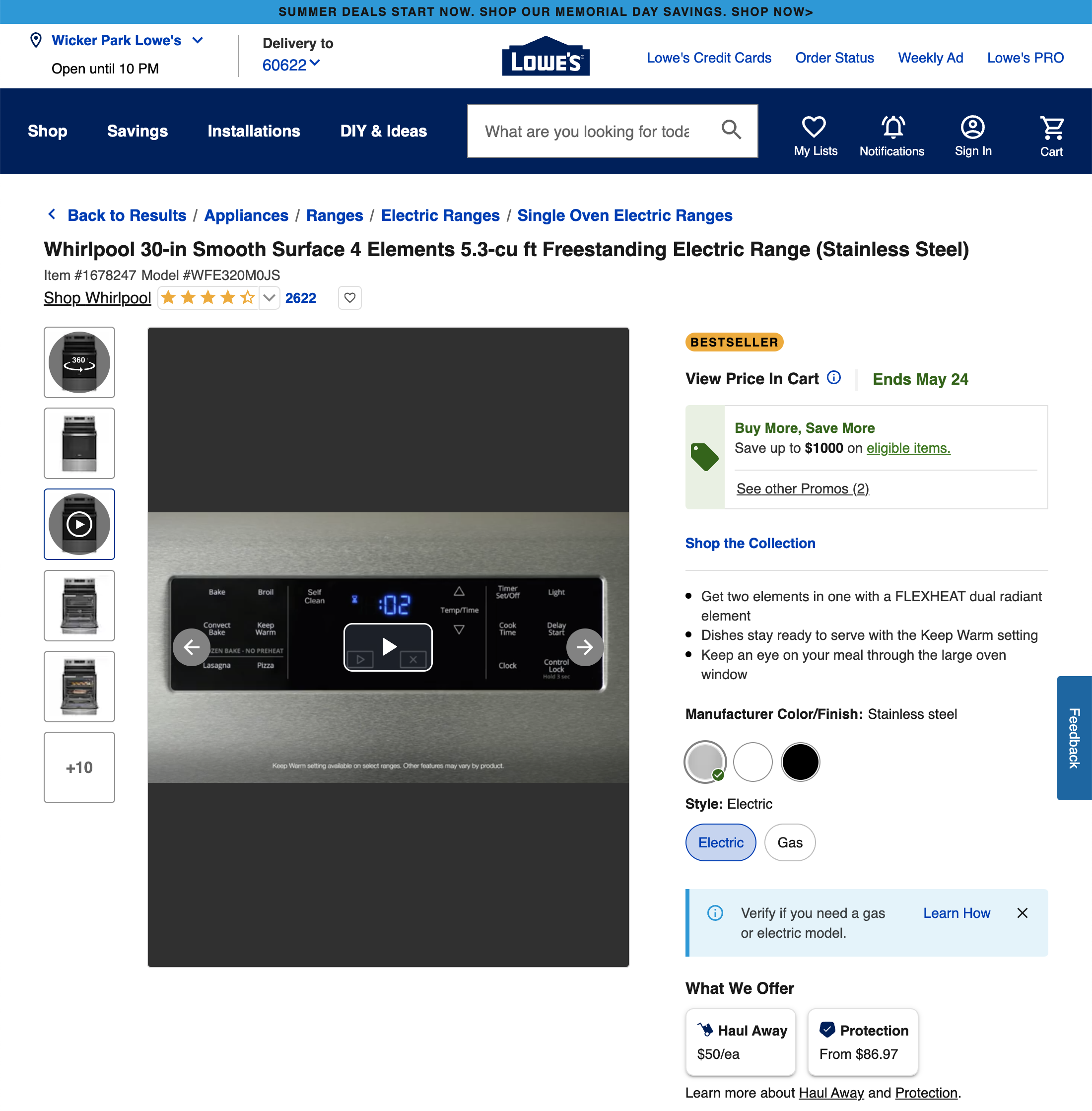 Desktop screenshot of Lowe’s