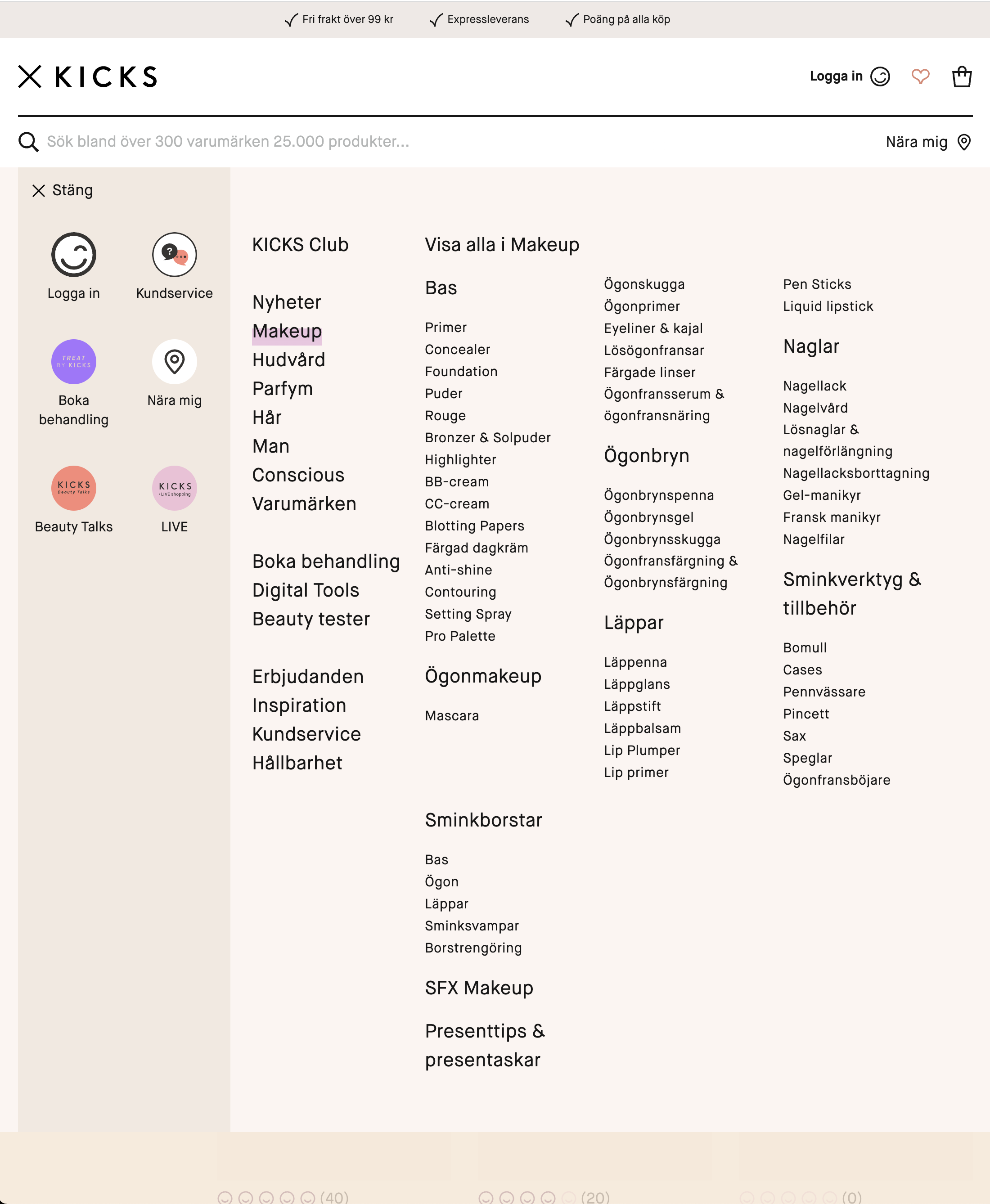 Desktop screenshot of undefined