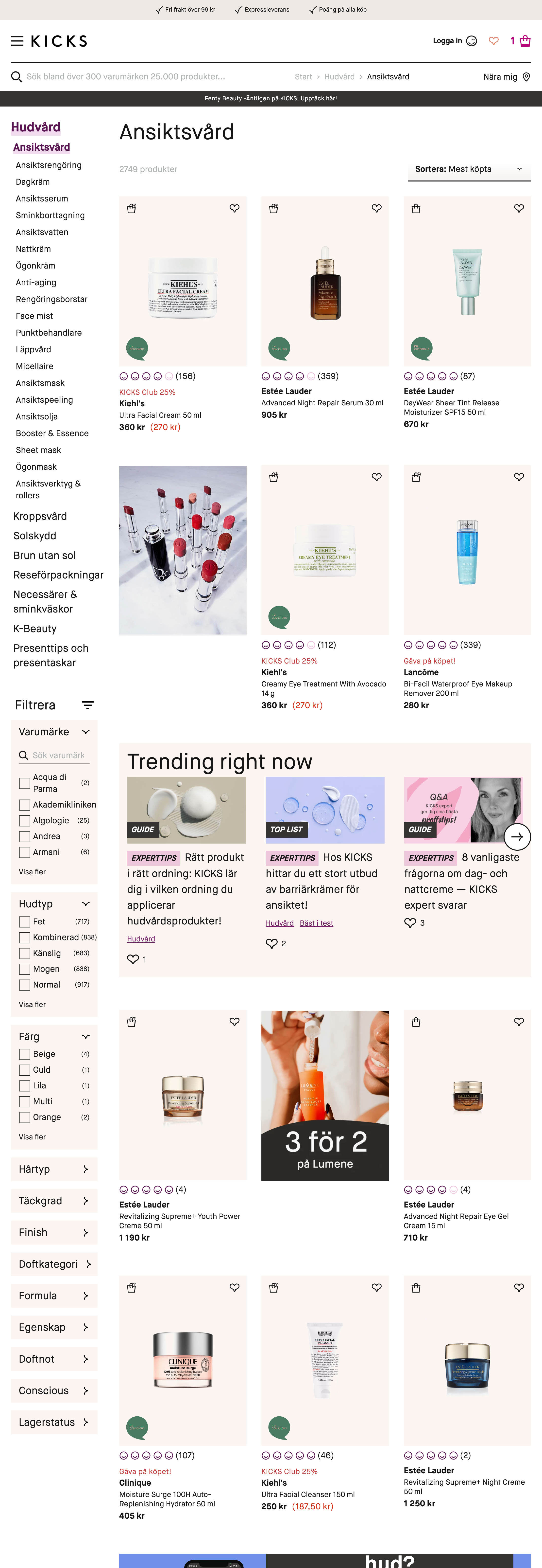 Desktop screenshot of undefined