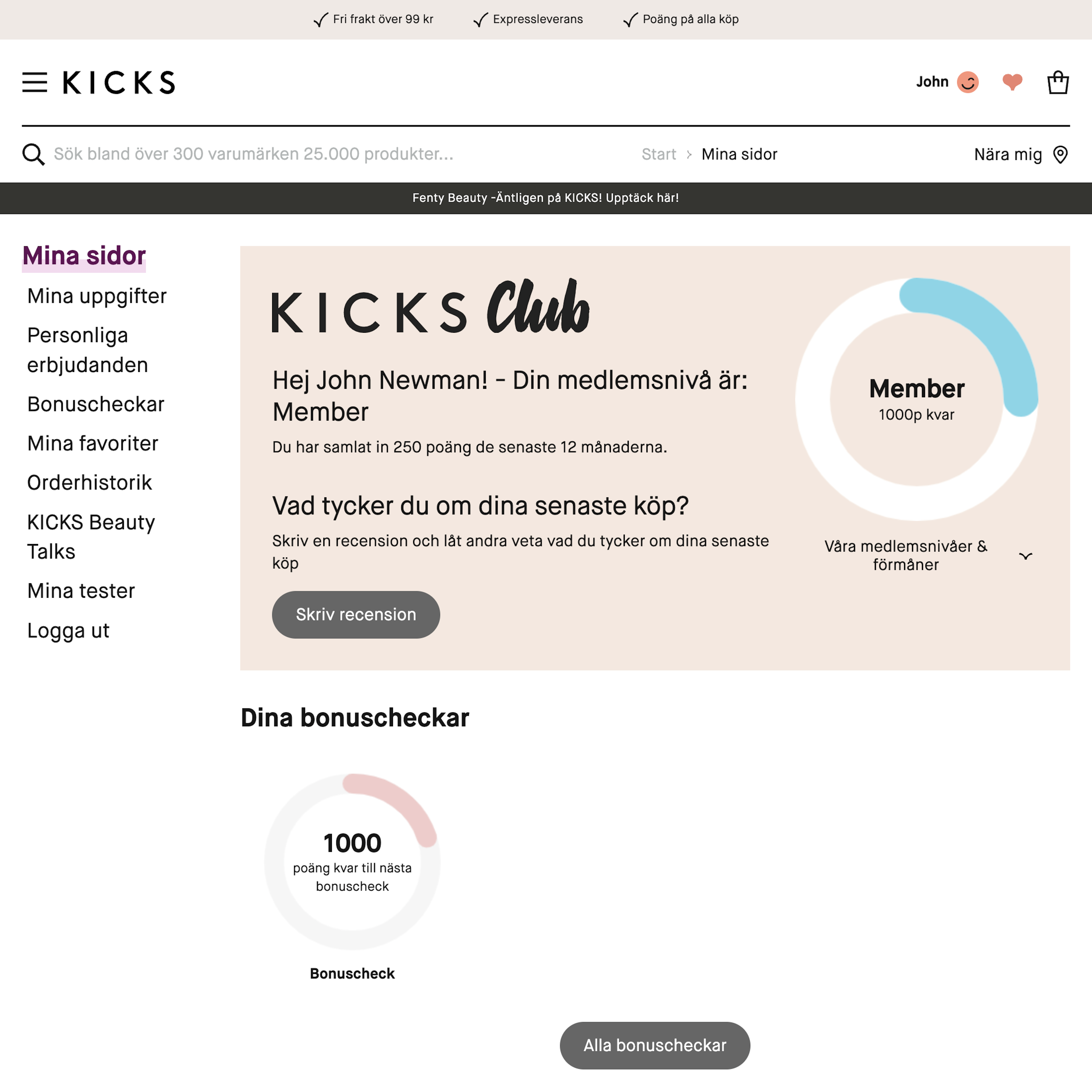 Desktop screenshot of Kicks