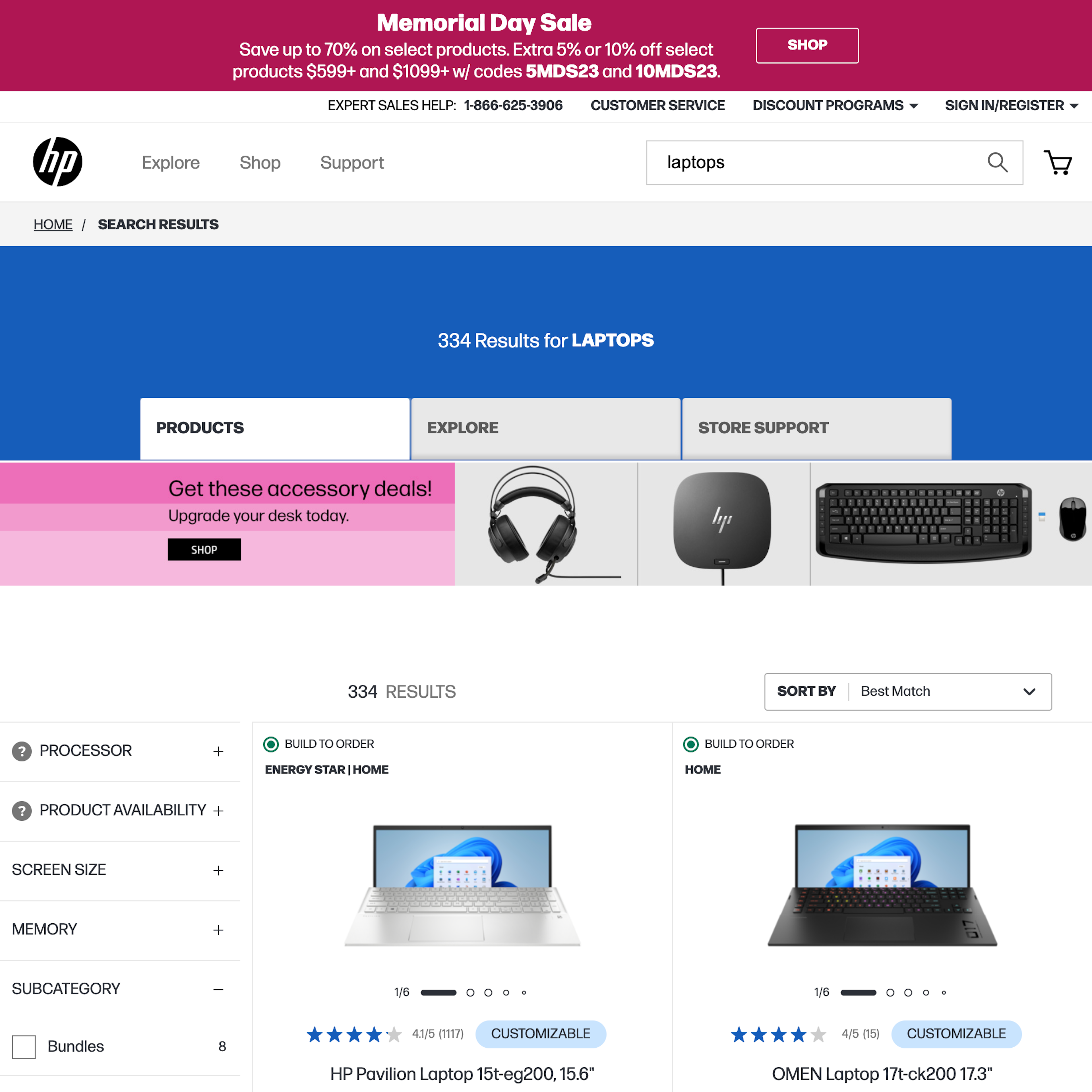 Desktop screenshot of HP