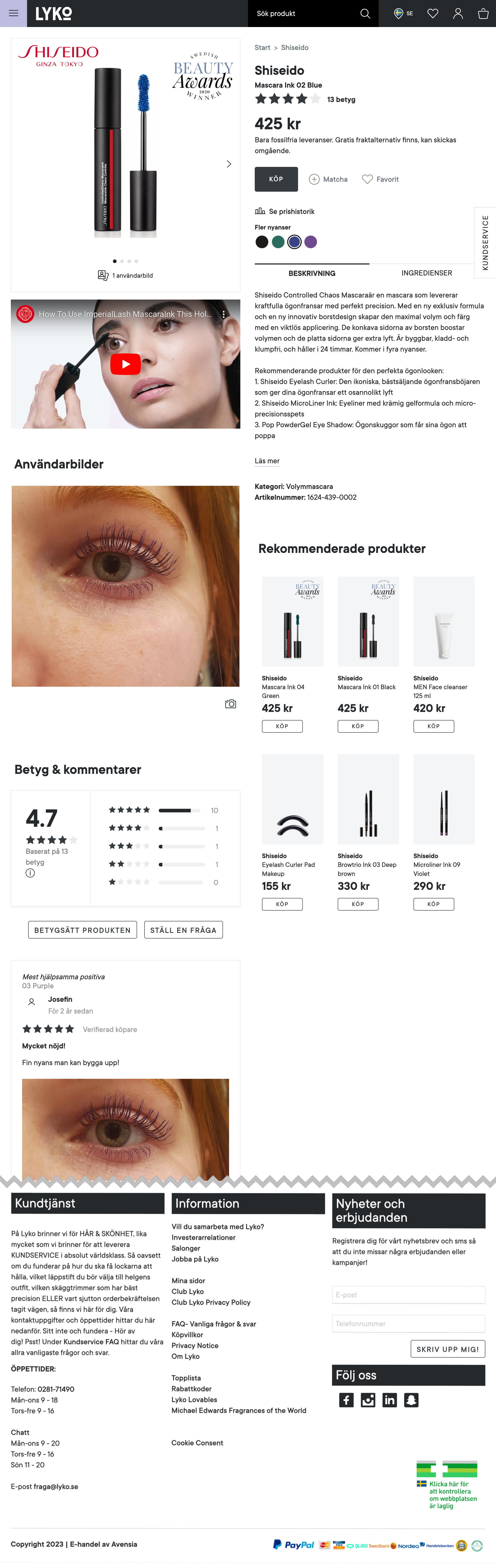 Desktop screenshot of undefined
