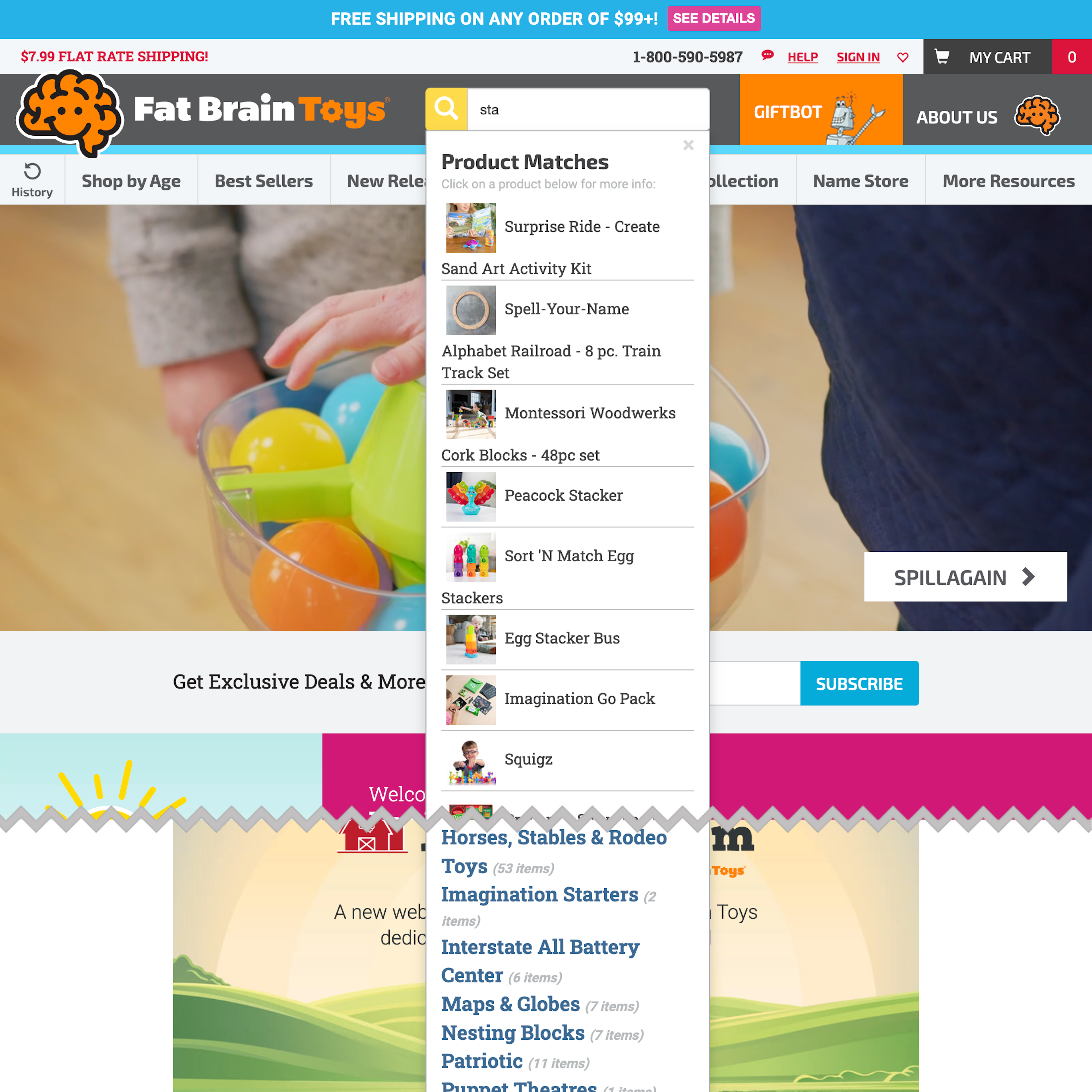 Desktop screenshot of Fat Brain Toys