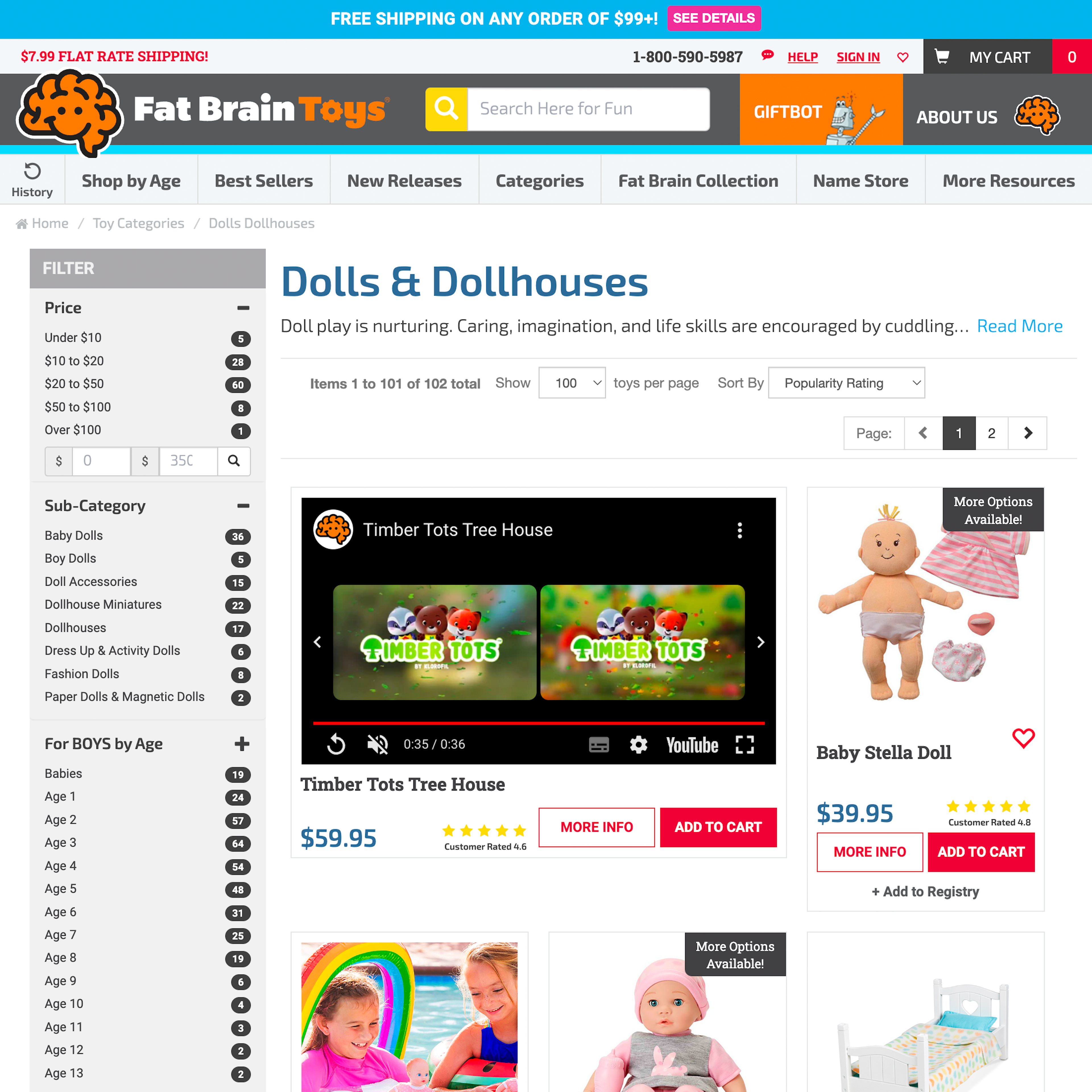 Desktop screenshot of Fat Brain Toys