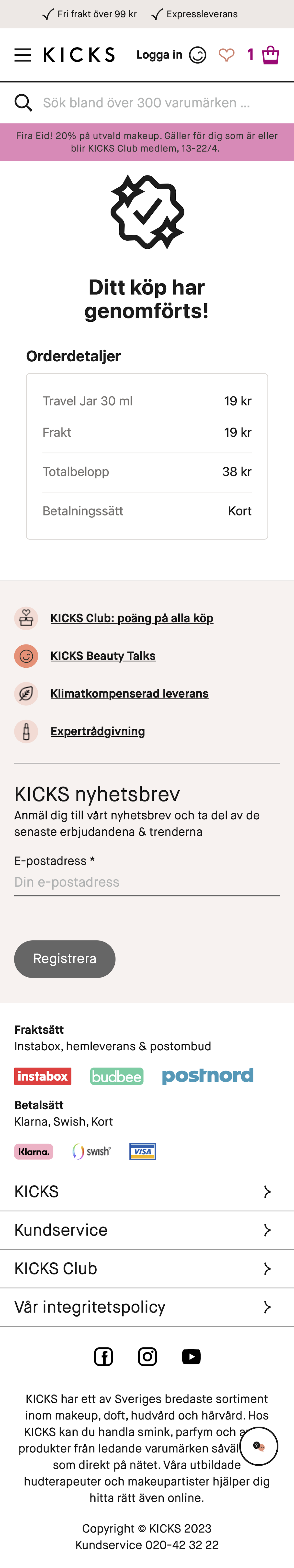 Mobile screenshot of Kicks