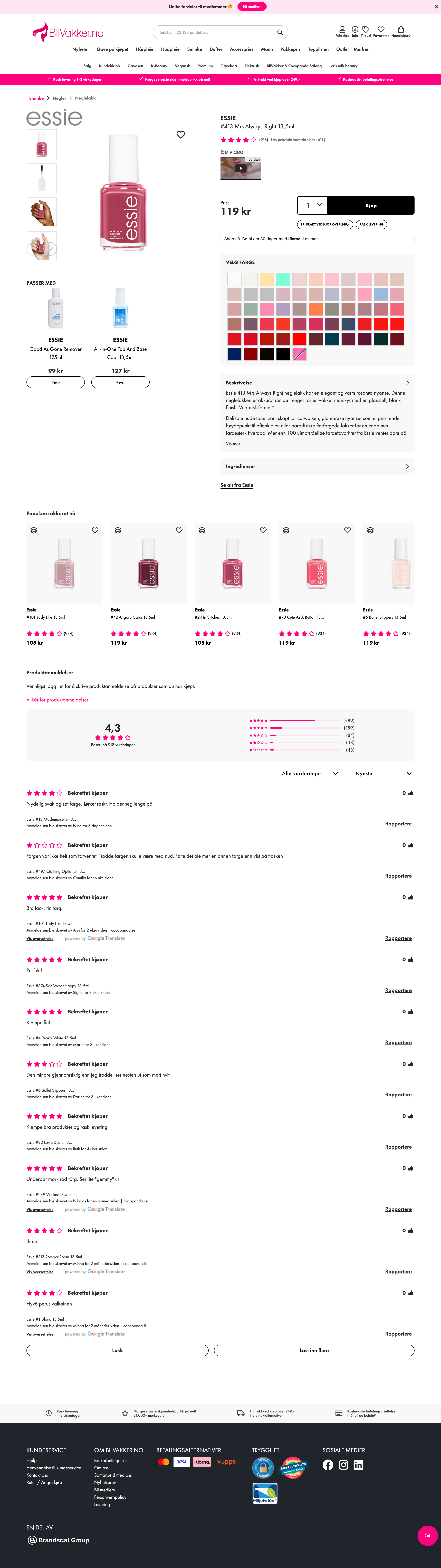 Desktop screenshot of undefined