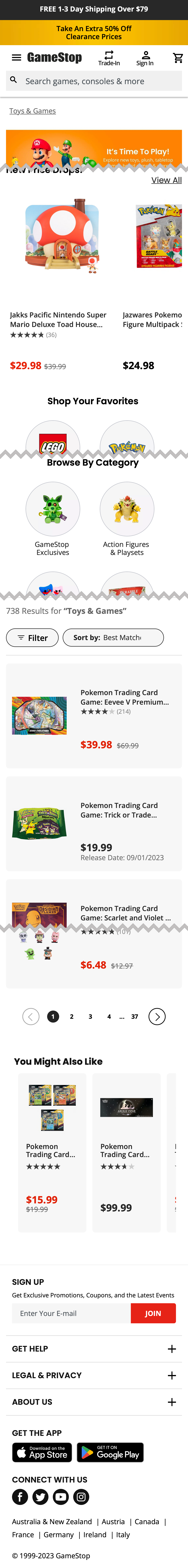 Mobile screenshot of undefined