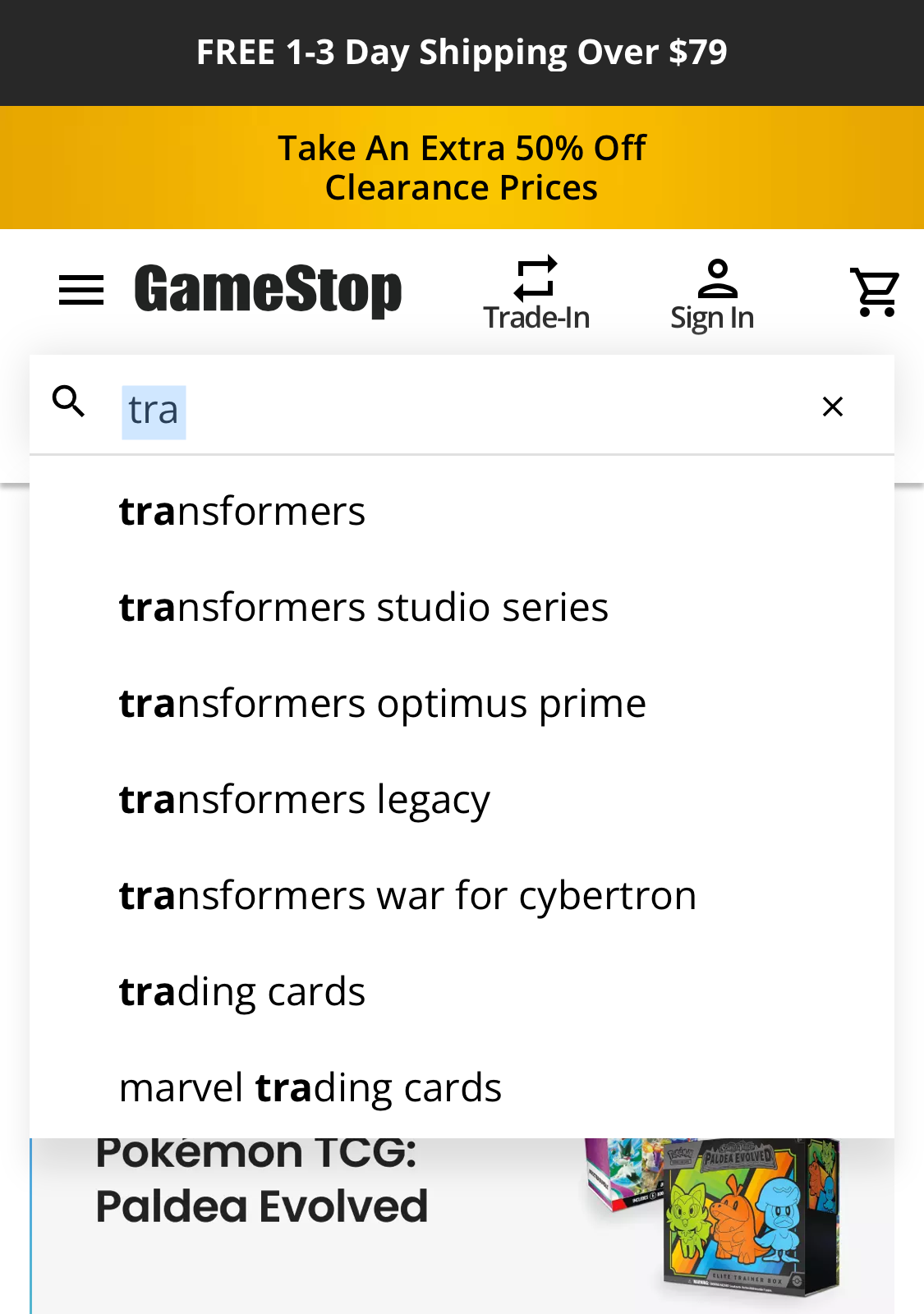 Mobile screenshot of undefined