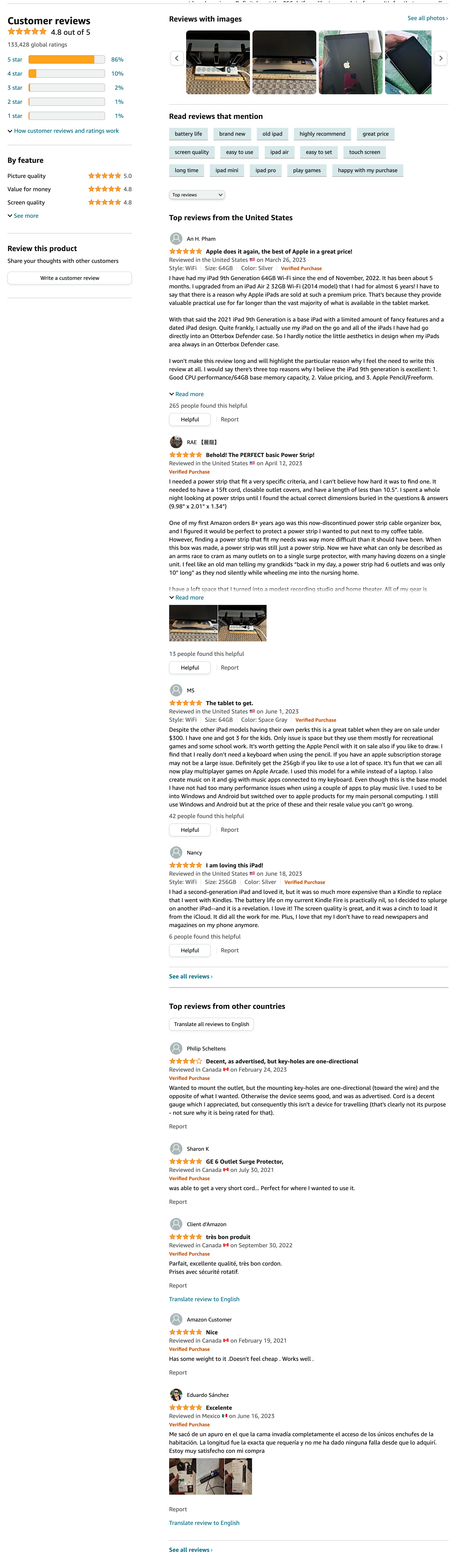 Desktop screenshot of Amazon