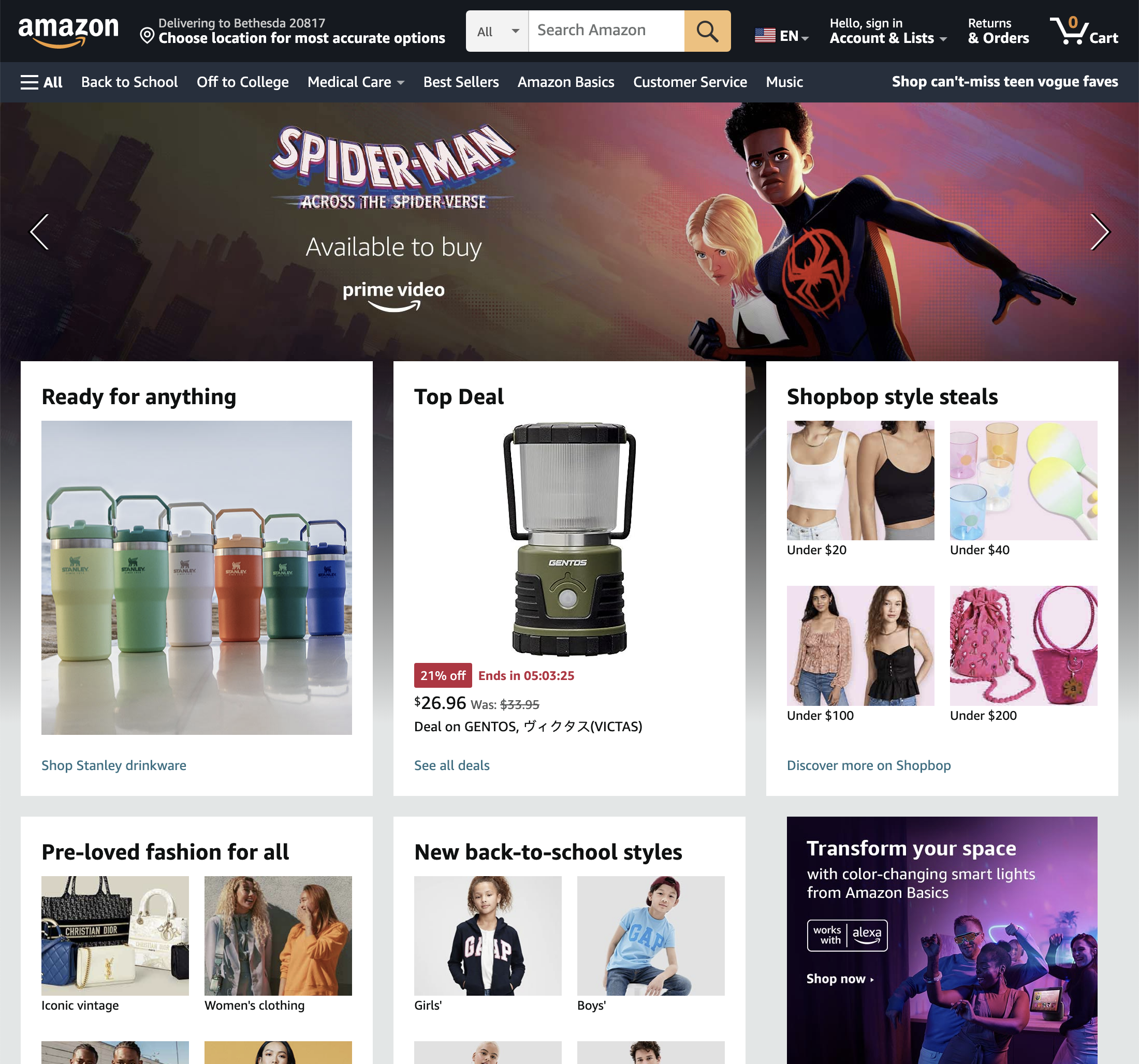 Desktop screenshot of Amazon