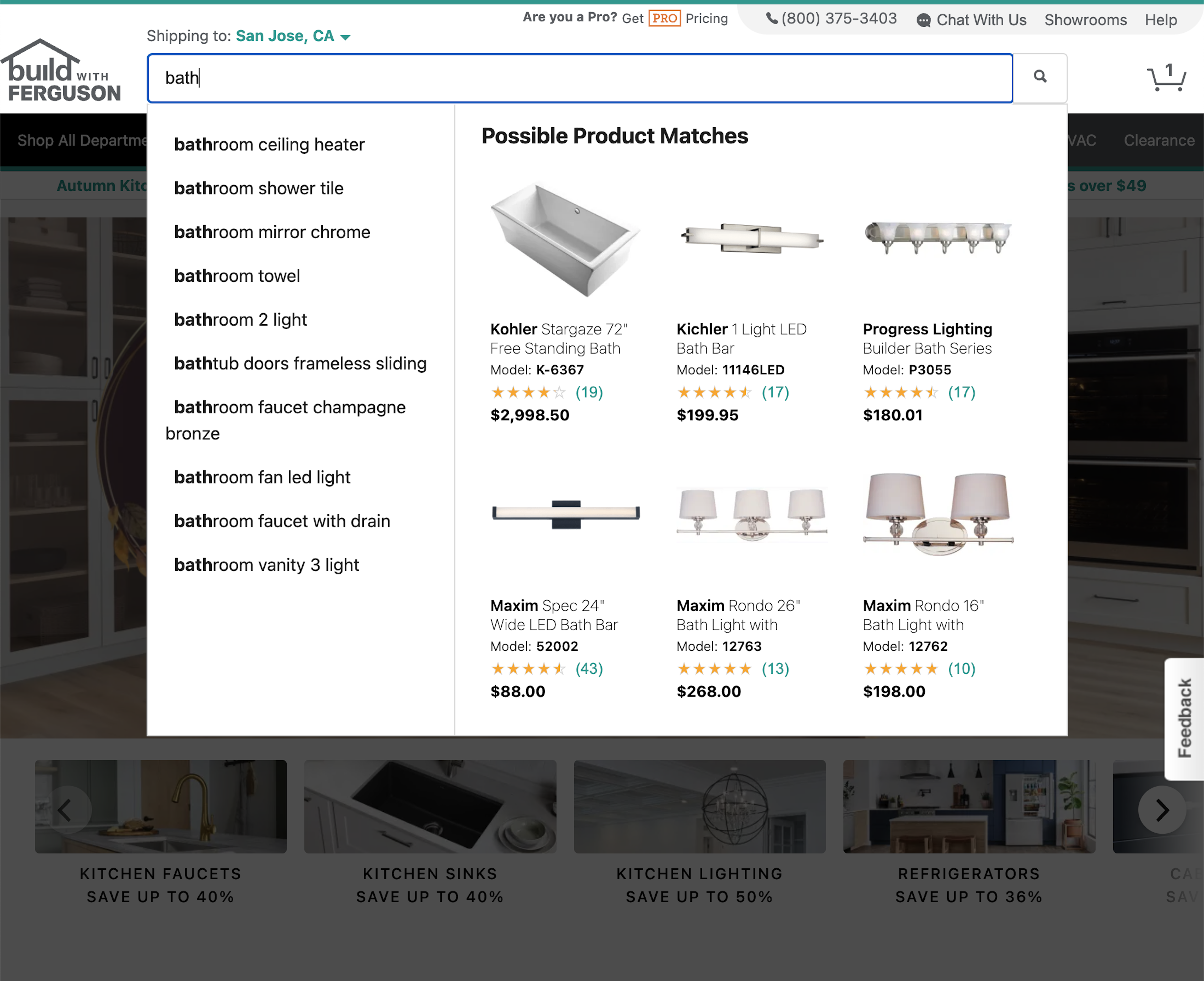 Desktop screenshot of Build.com