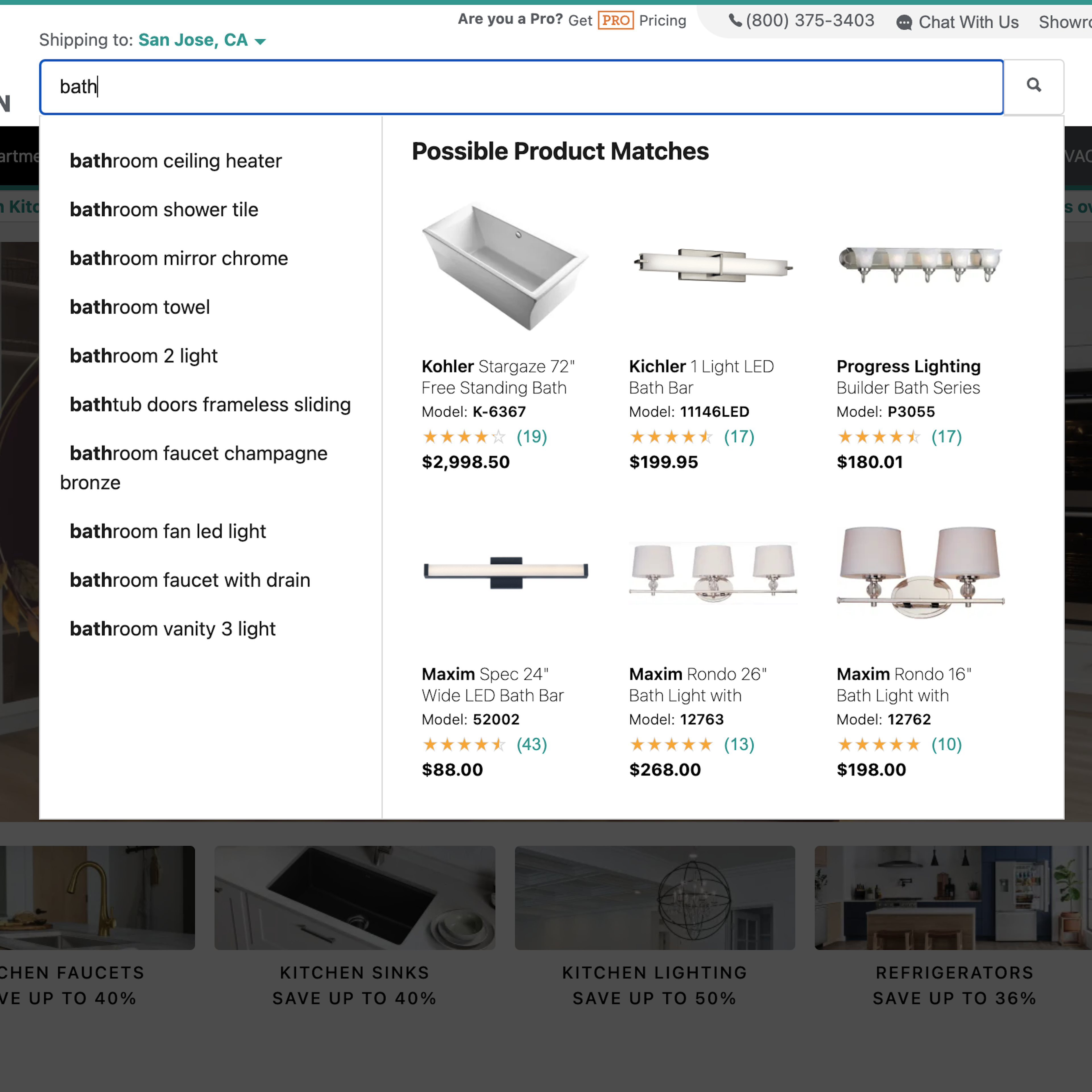 Desktop screenshot of Build.com