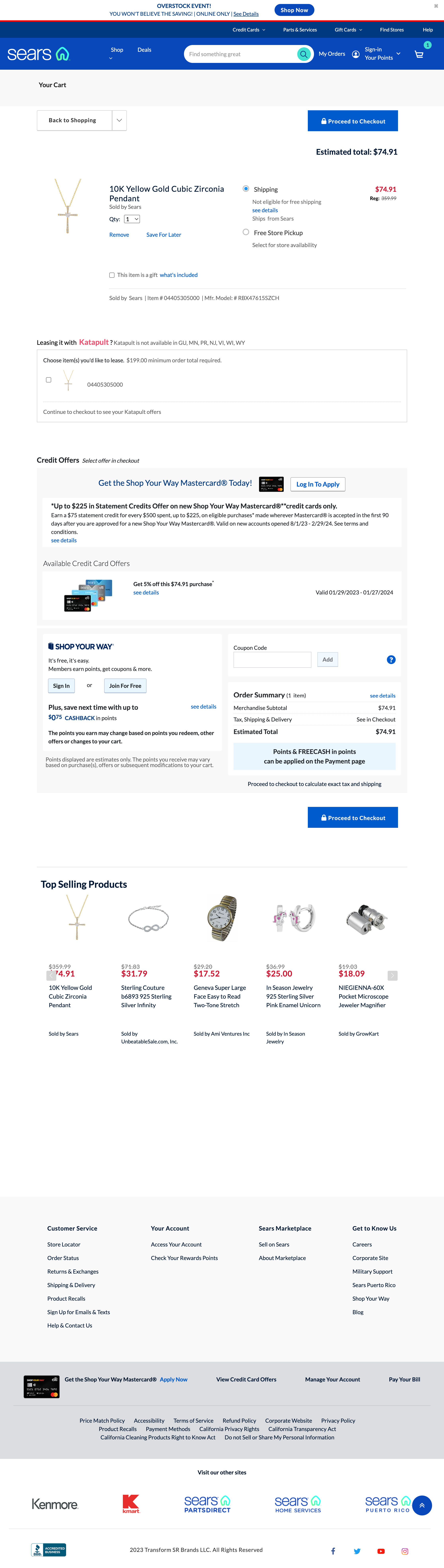 Desktop screenshot of Sears