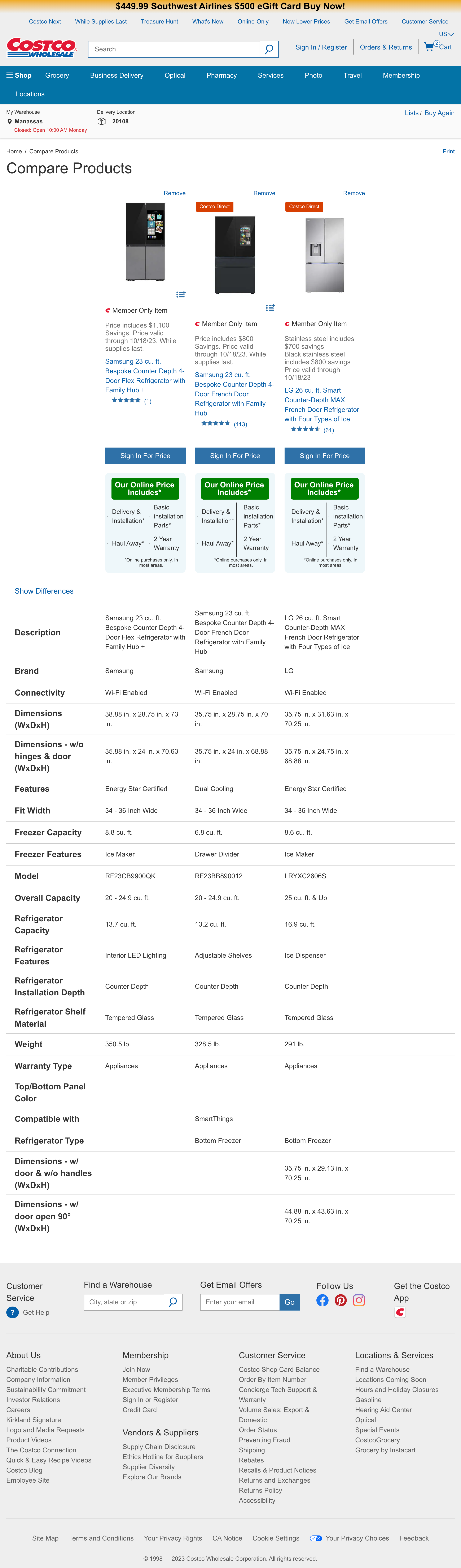 Desktop screenshot of Costco