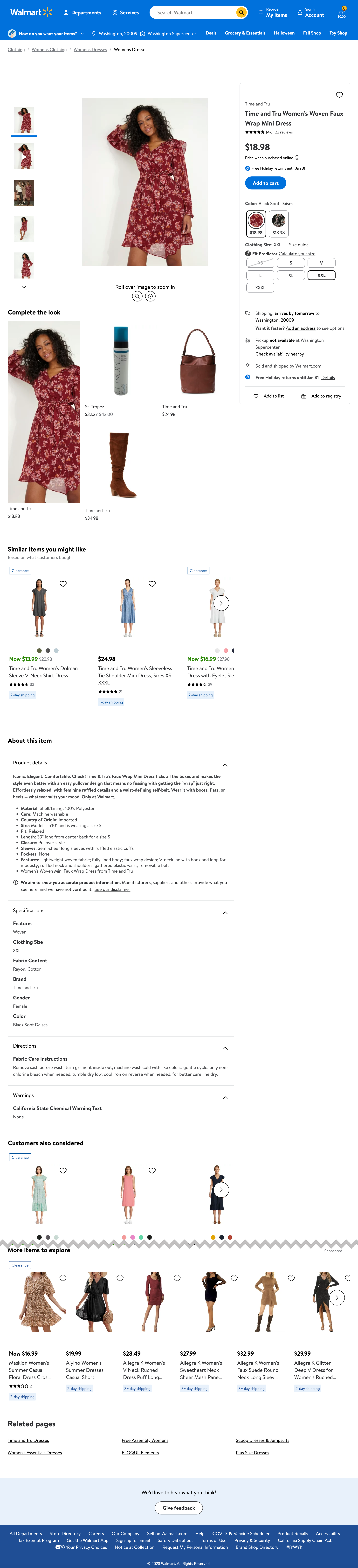 Desktop screenshot of Walmart