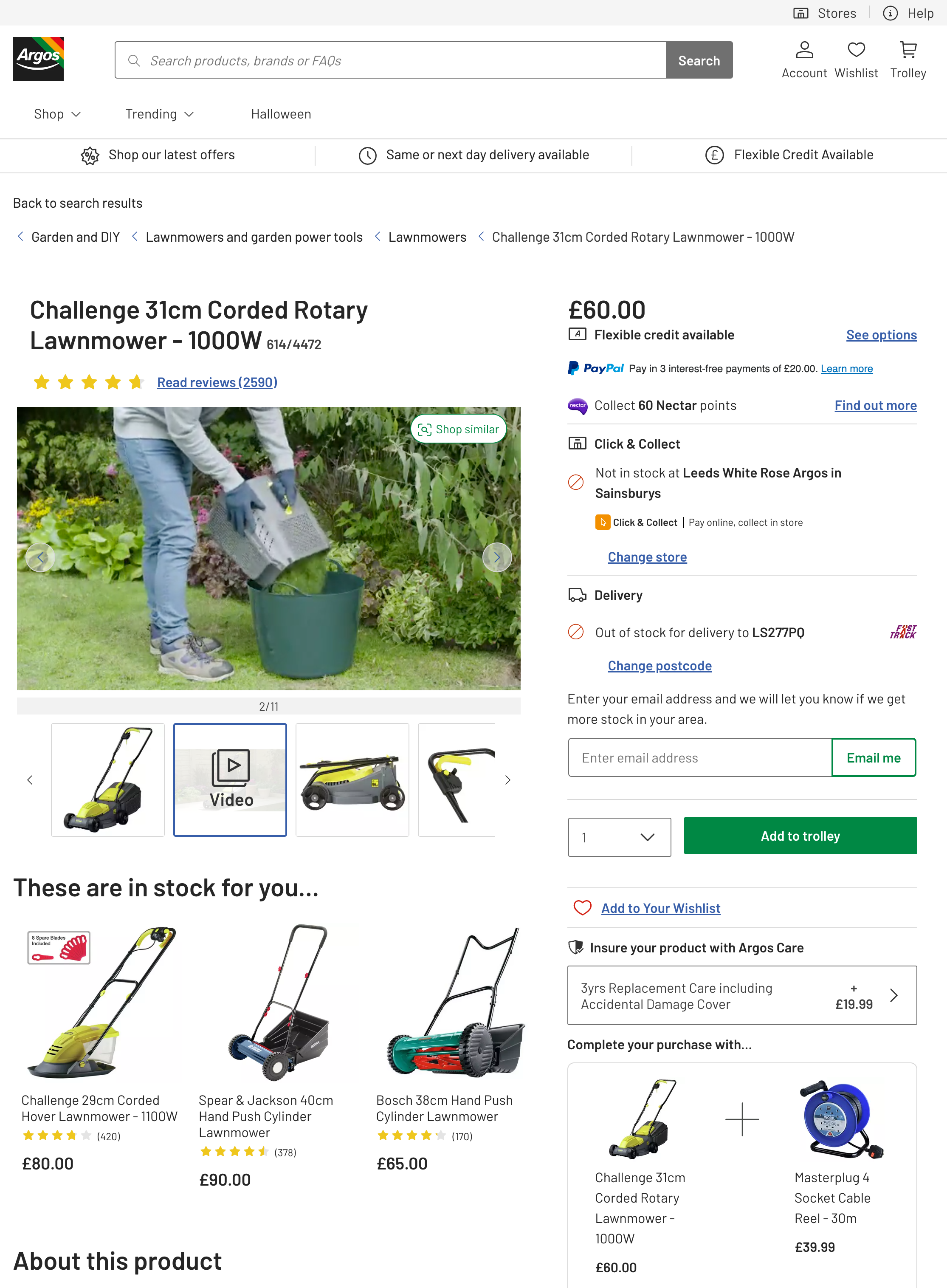 Desktop screenshot of undefined