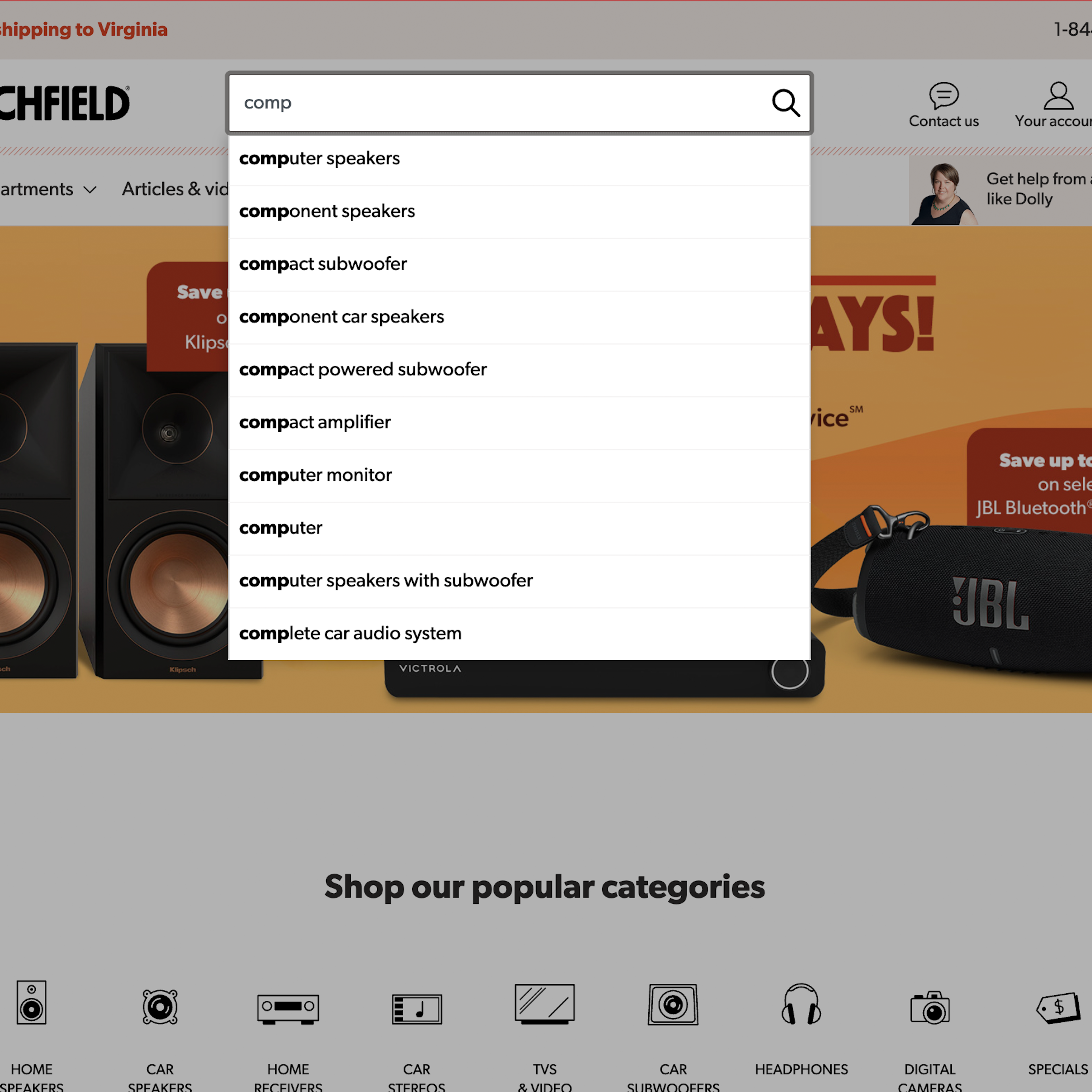Desktop screenshot of Crutchfield