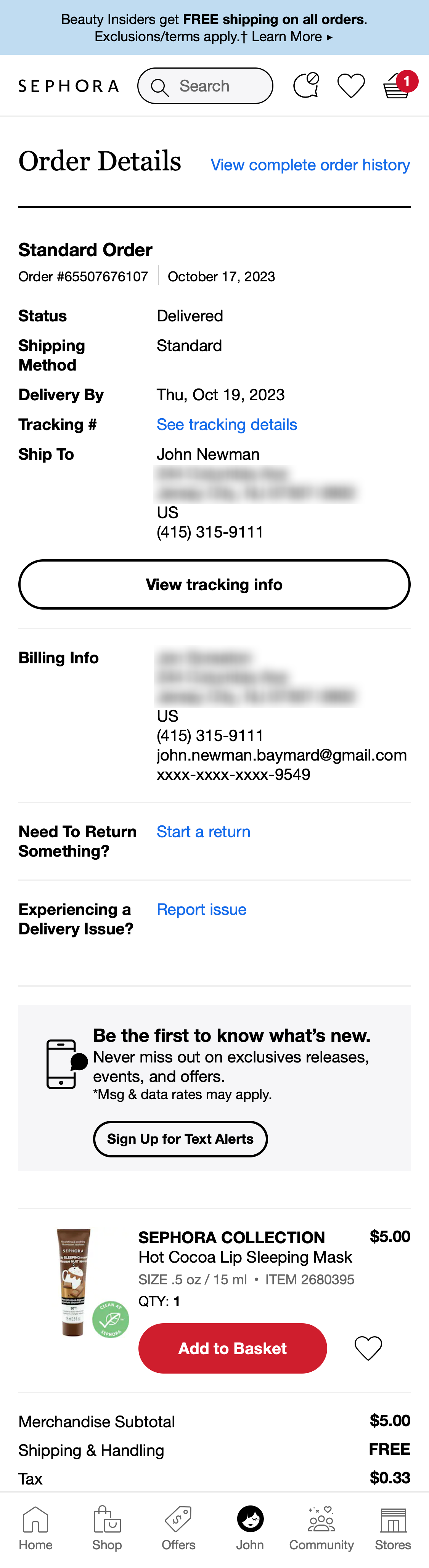 Mobile screenshot of Sephora