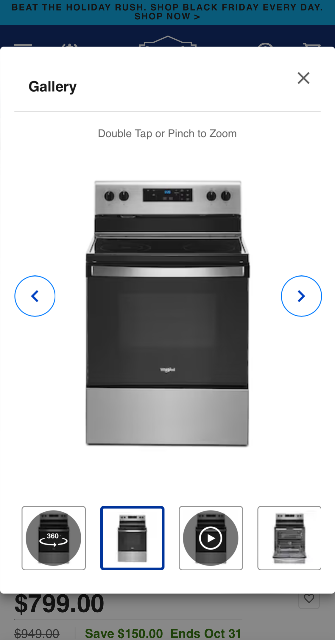 Mobile screenshot of Lowe’s