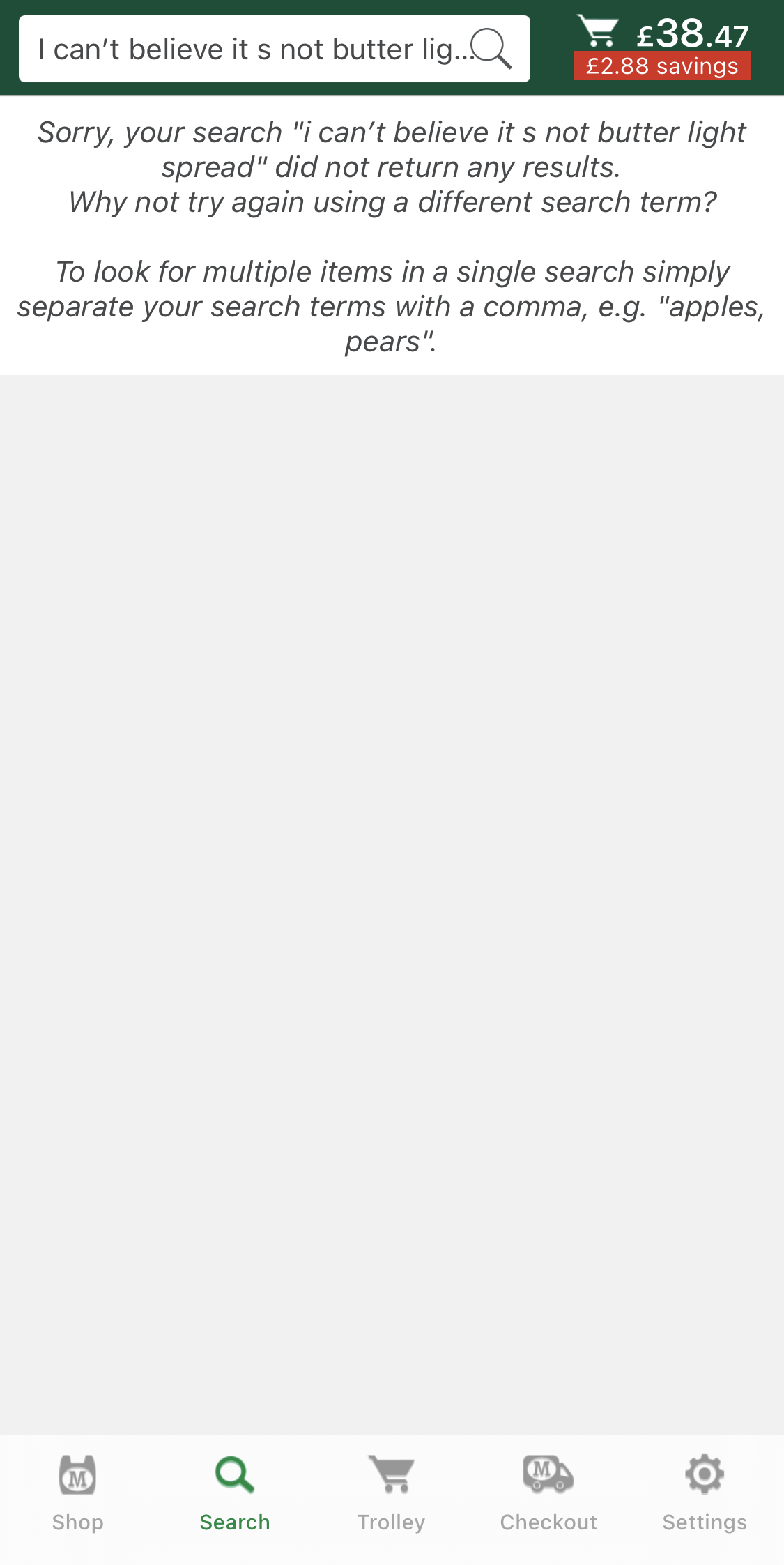 Mobile screenshot of undefined