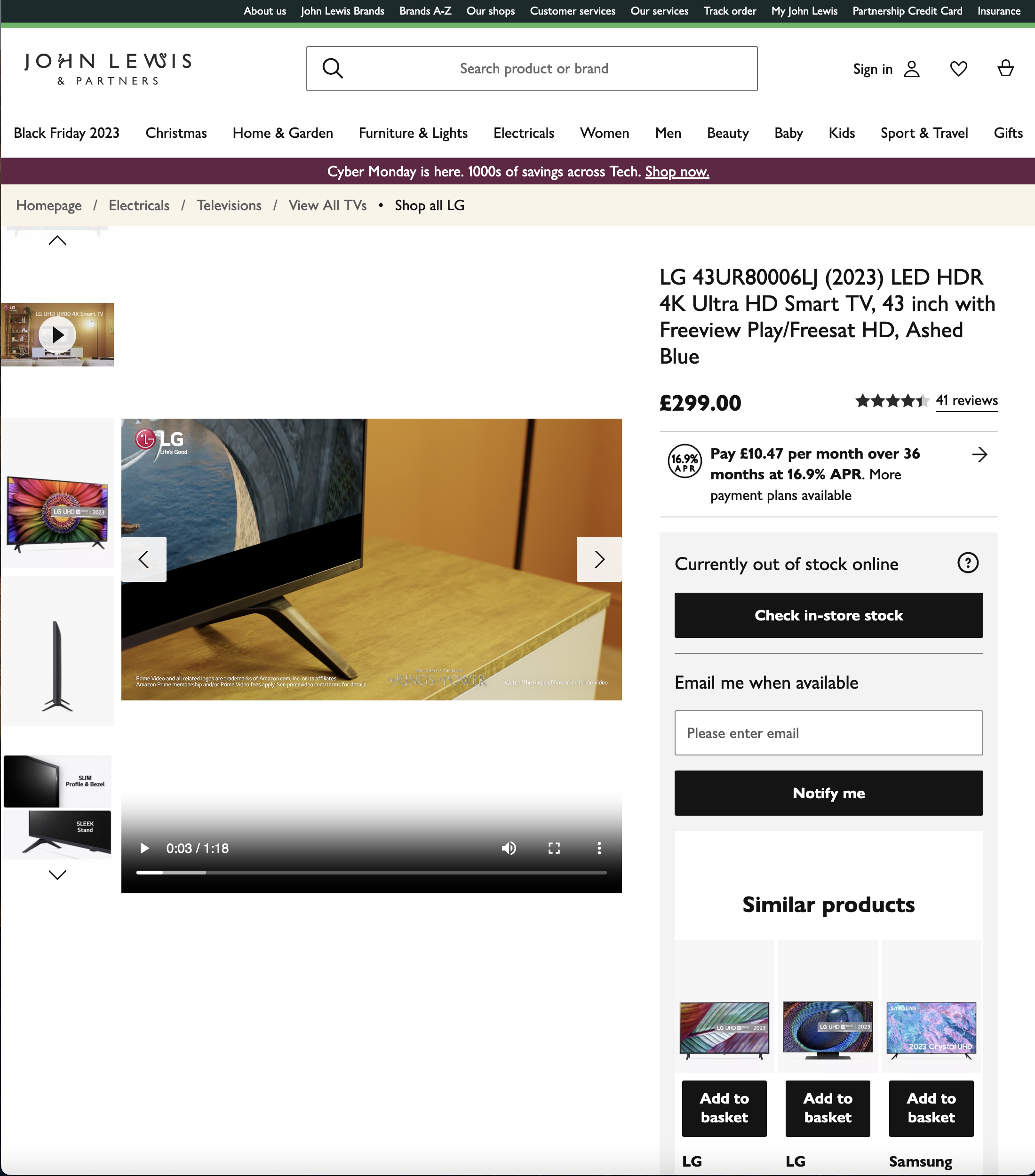 Desktop screenshot of undefined