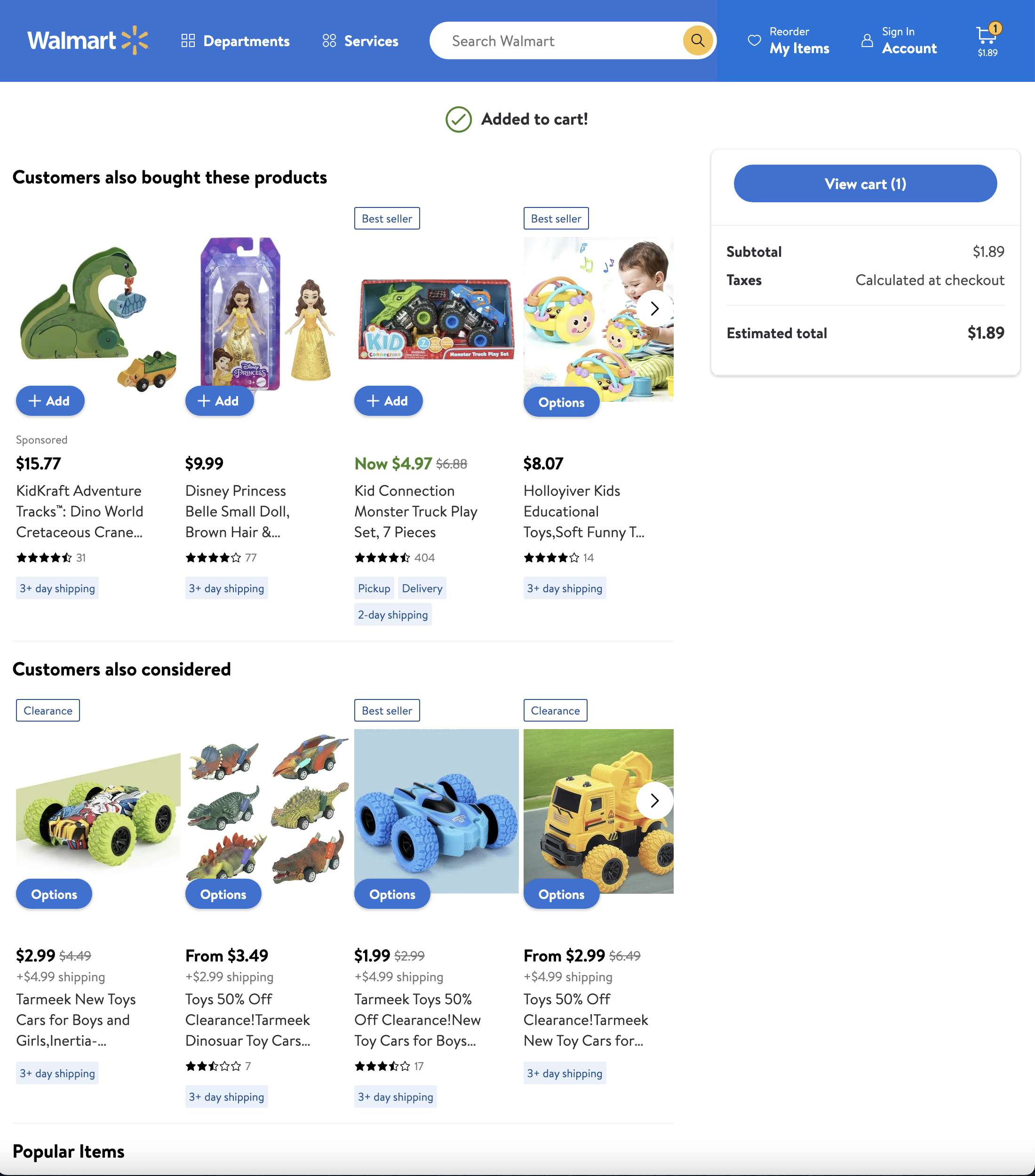 Desktop screenshot of Walmart