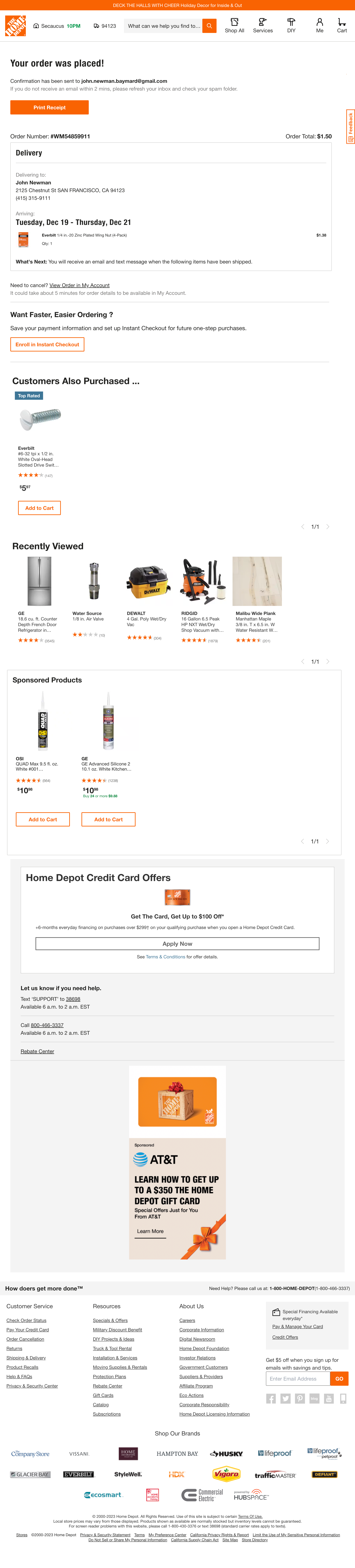 Desktop screenshot of Home Depot