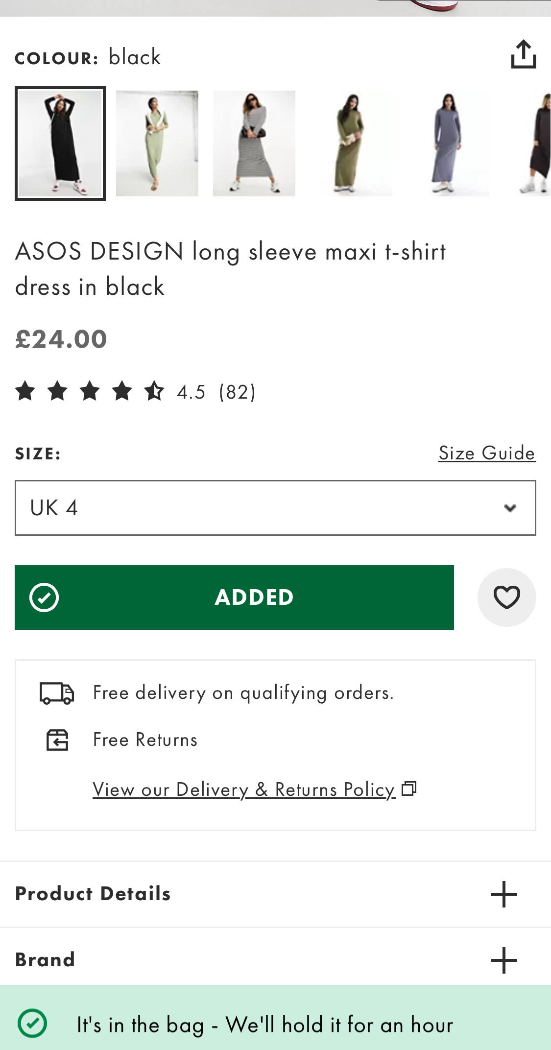 Mobile screenshot of undefined