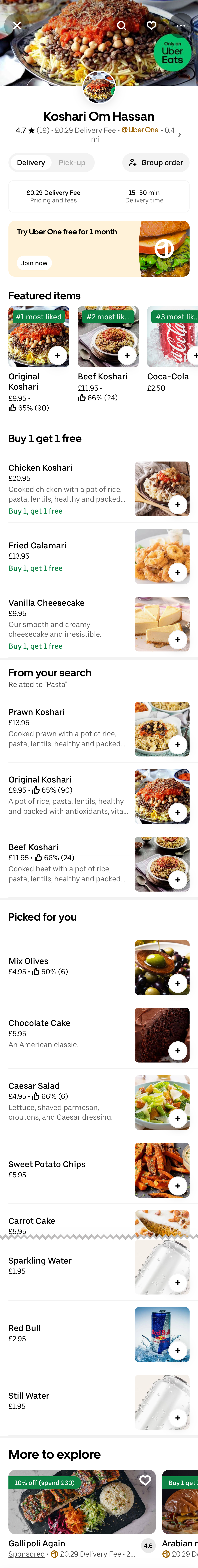 Mobile screenshot of undefined