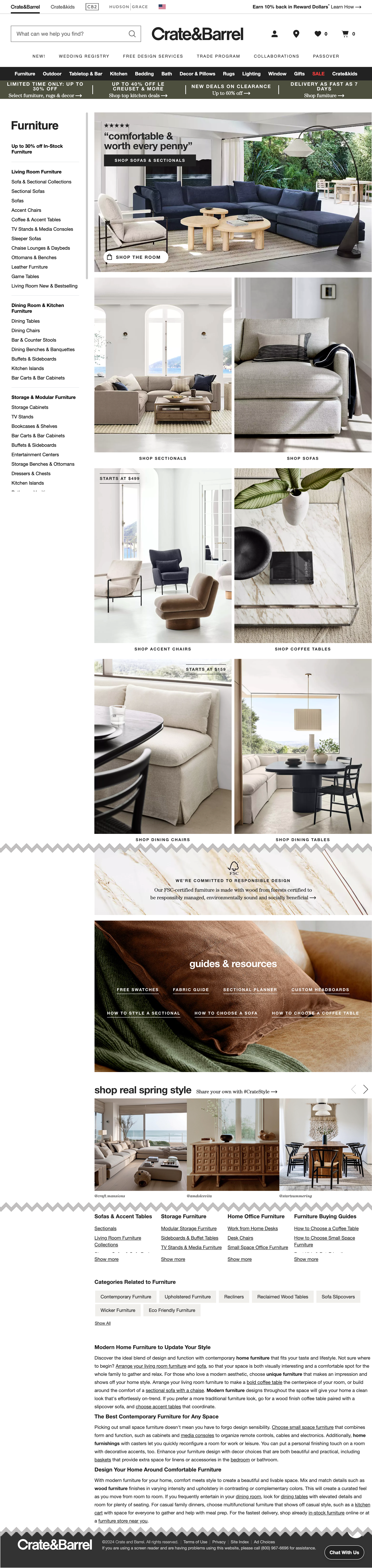 Desktop screenshot of Crate & Barrel
