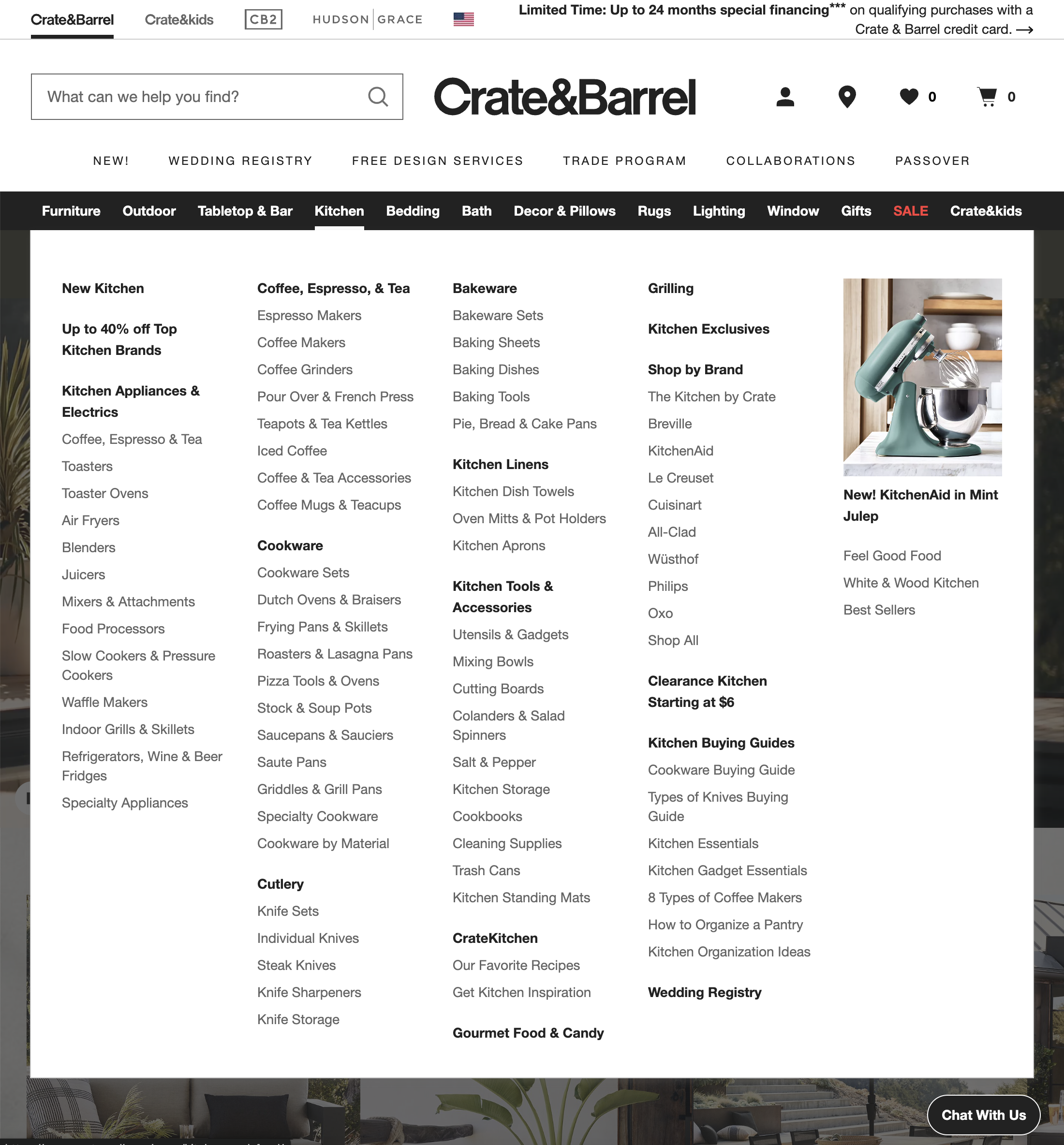 Desktop screenshot of Crate & Barrel