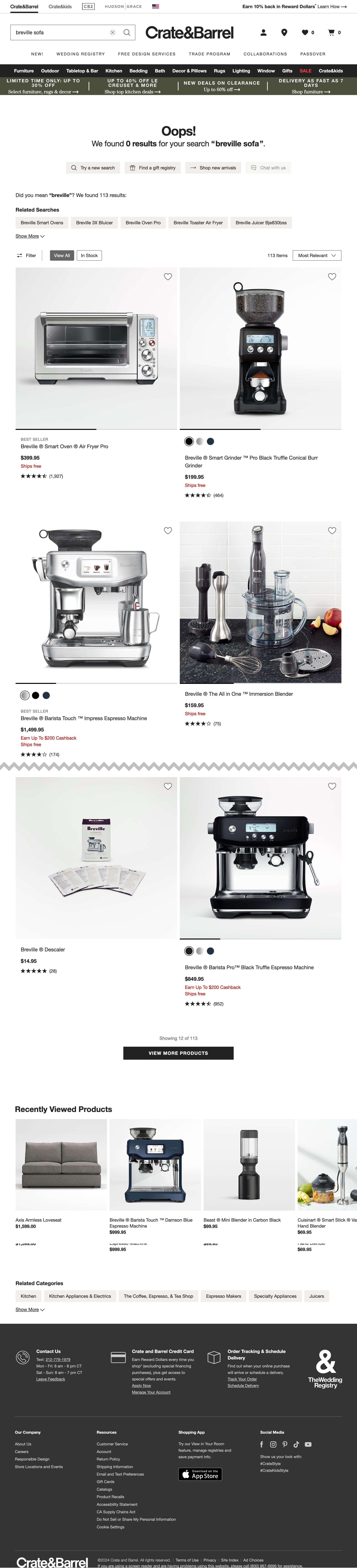 Desktop screenshot of Crate & Barrel