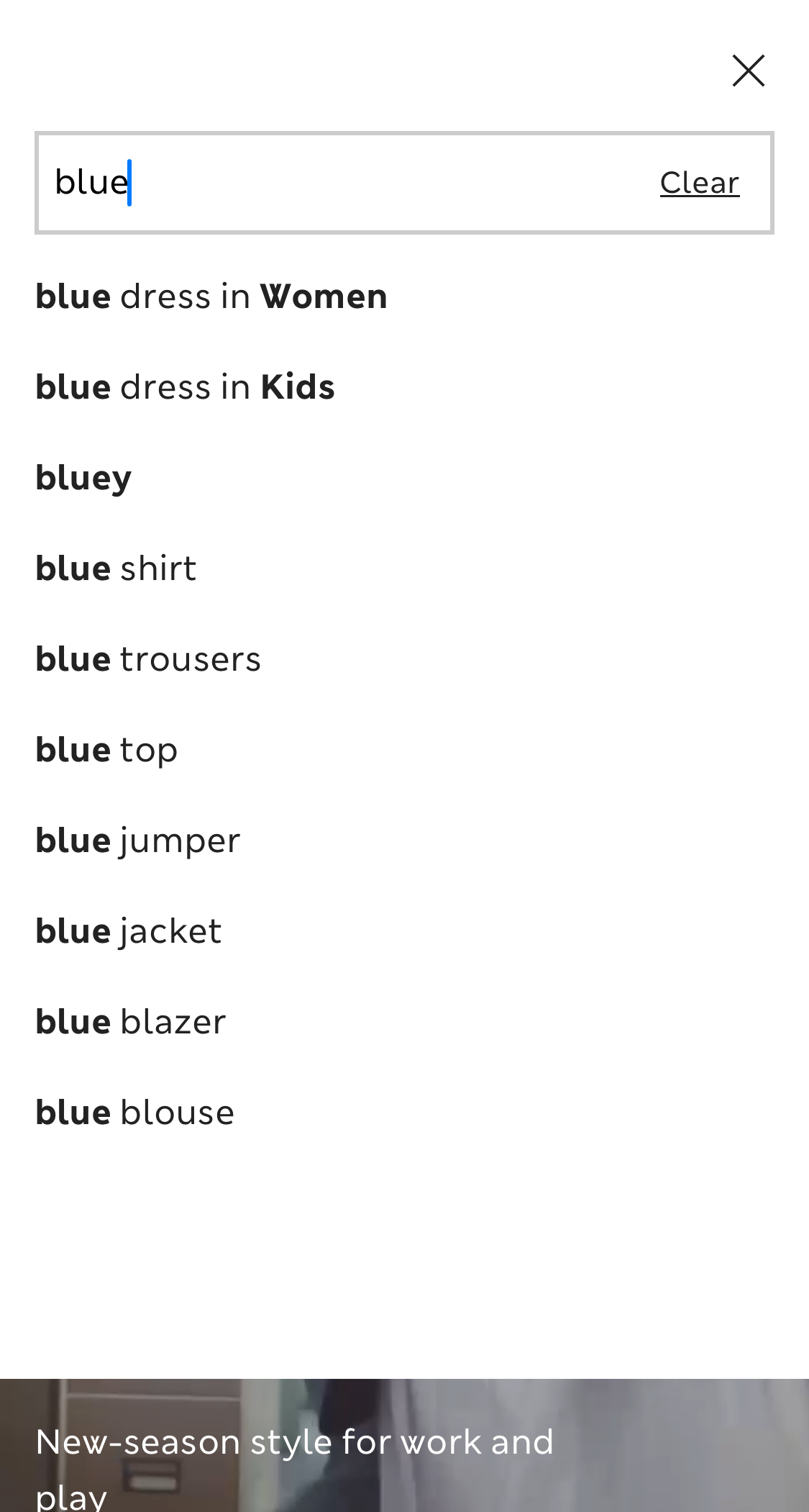 Mobile screenshot of undefined