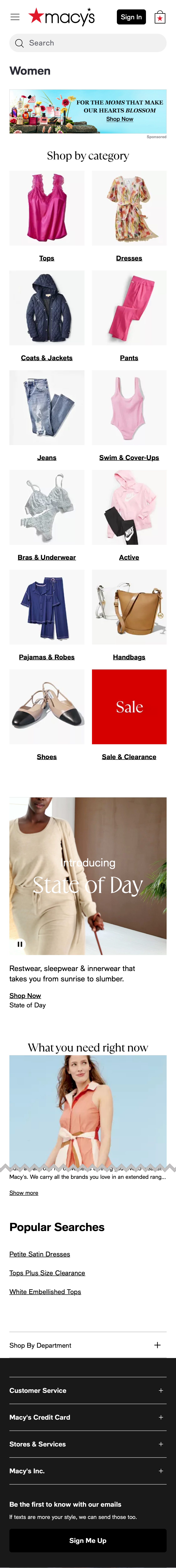 Mobile screenshot of Macy’s