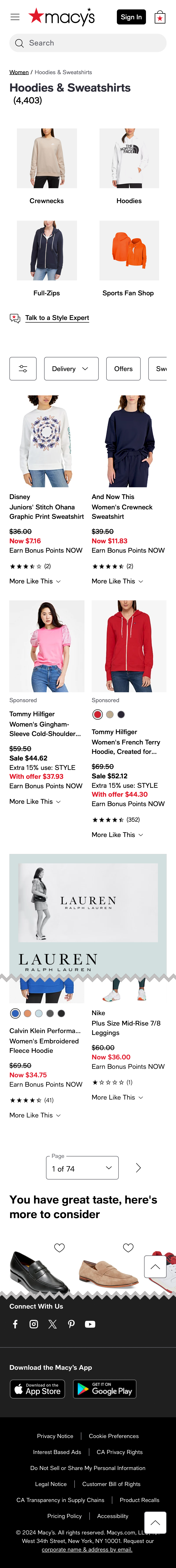 Mobile screenshot of Macy’s
