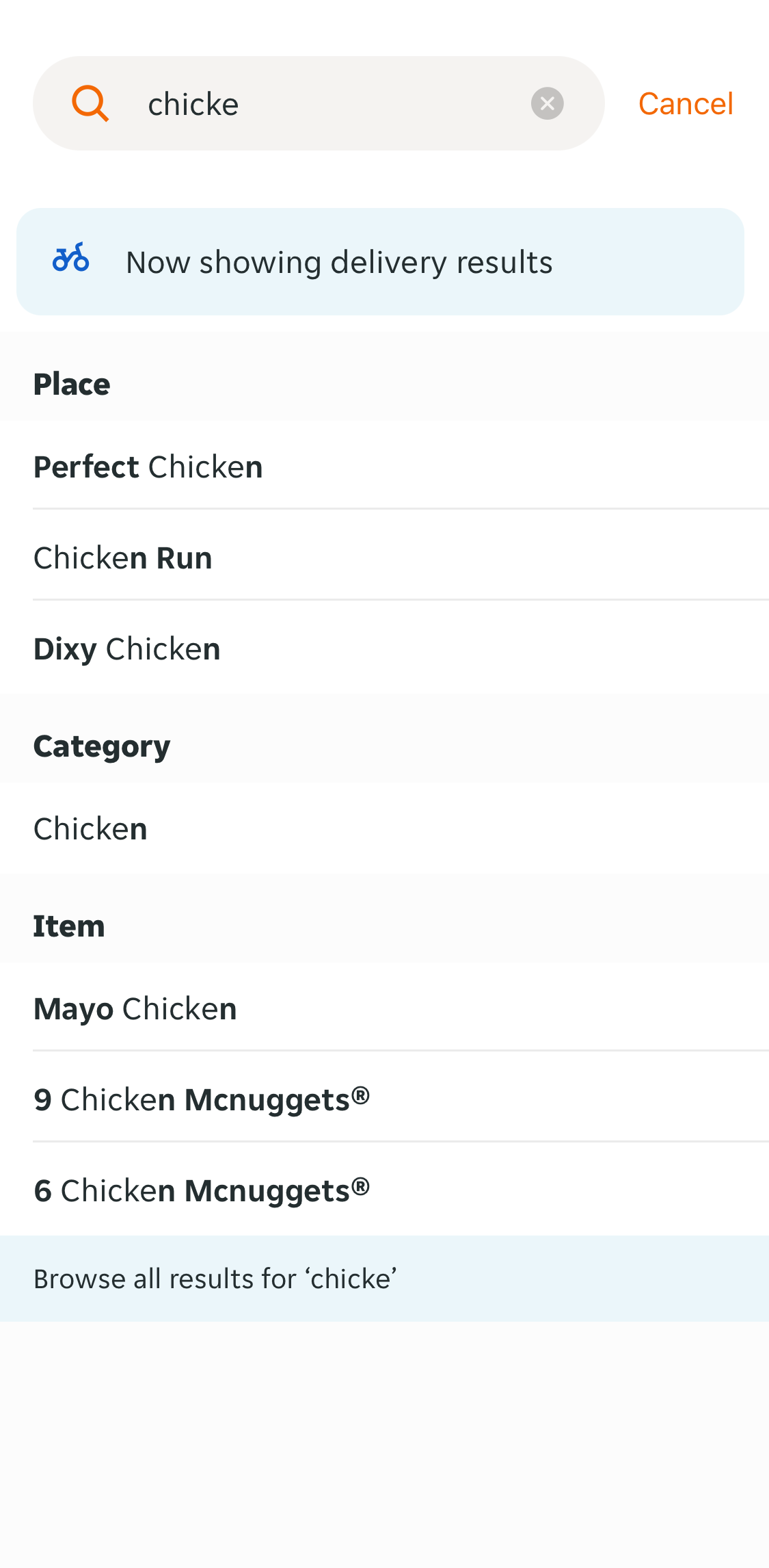 Mobile screenshot of undefined