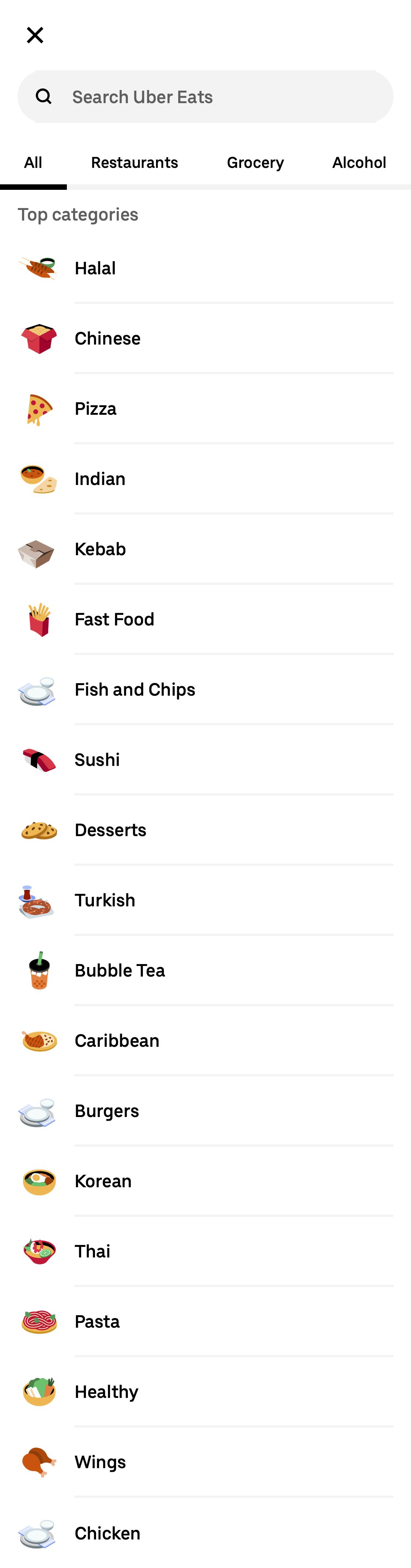 Mobile screenshot of undefined