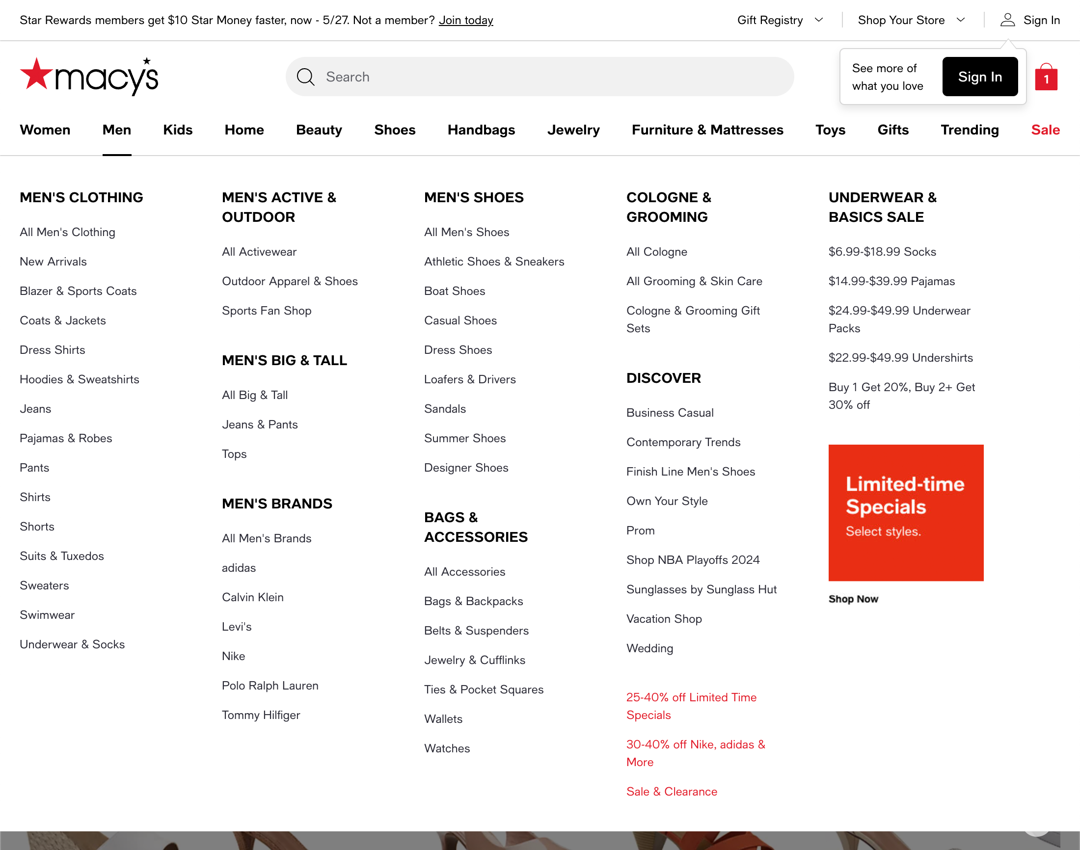 Desktop screenshot of Macy’s