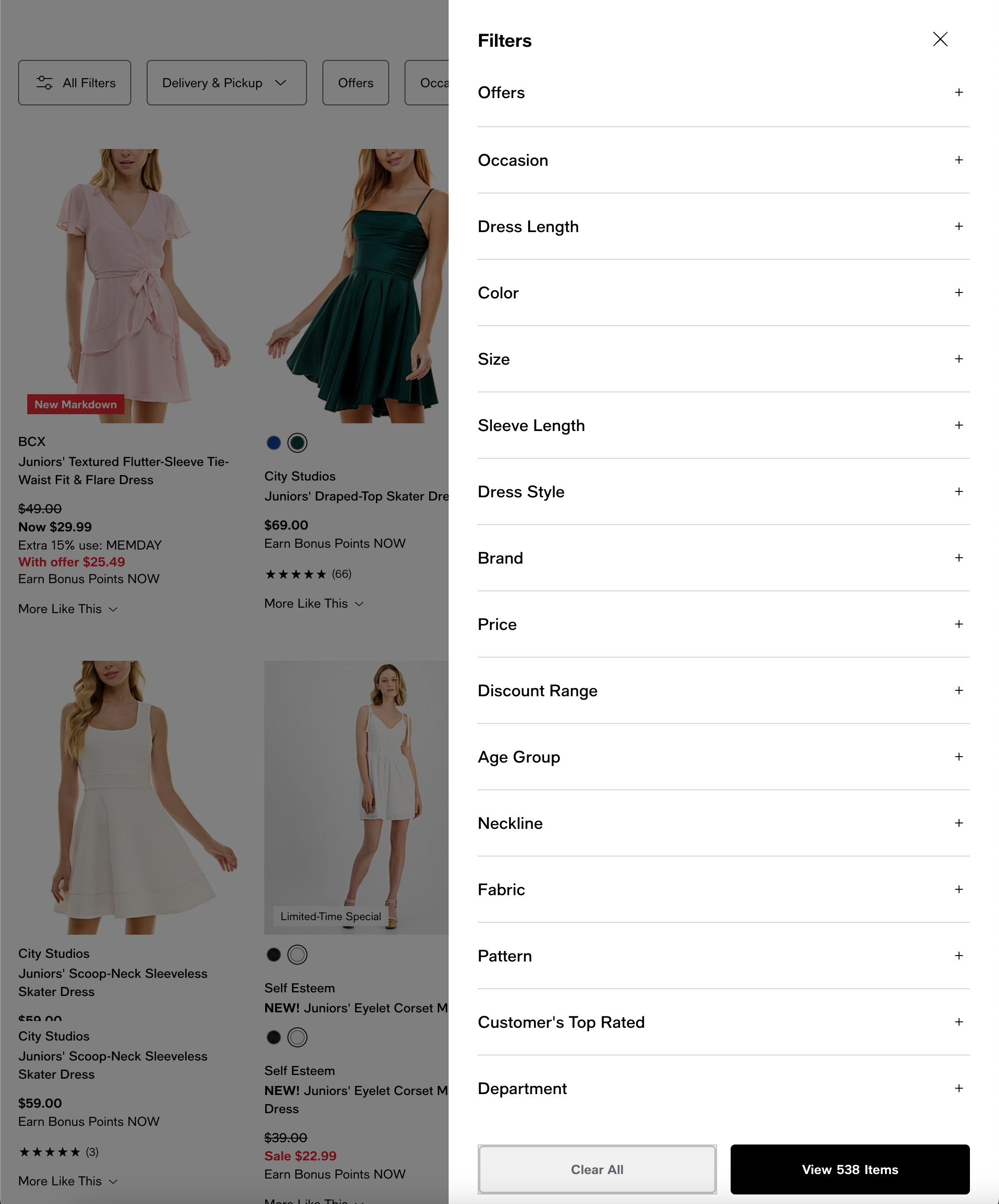 Desktop screenshot of Macy’s