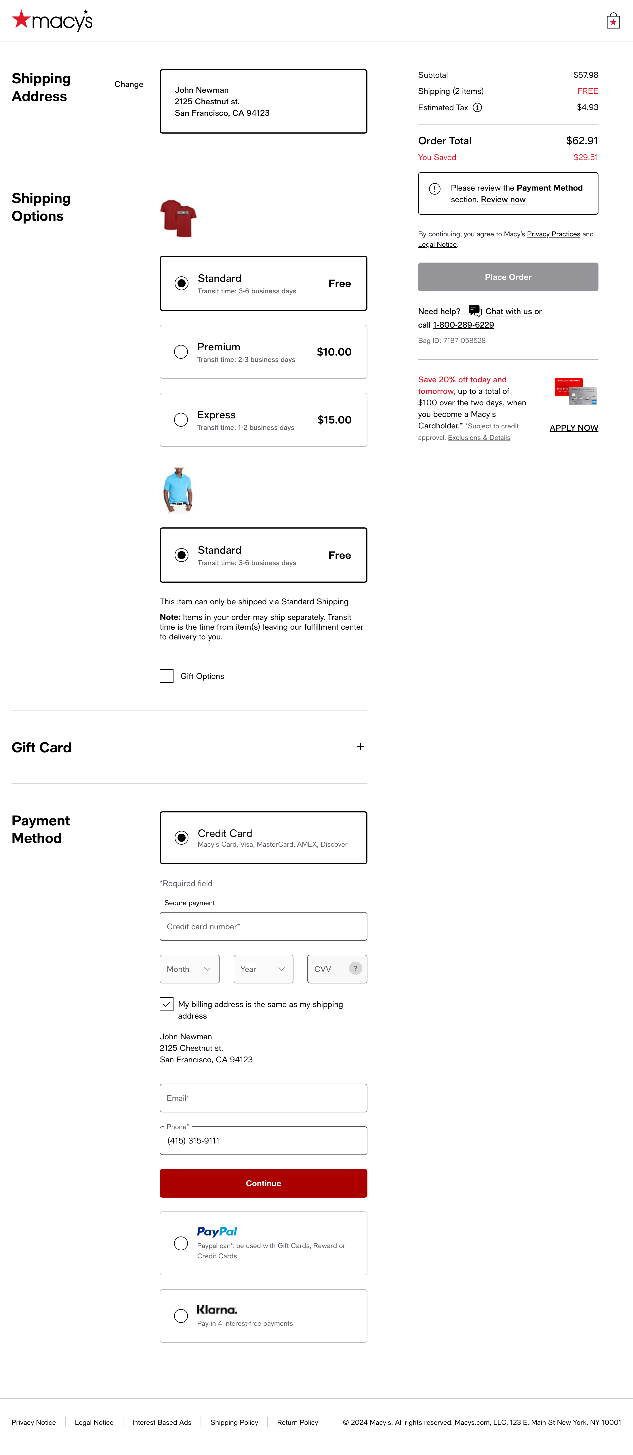 Desktop screenshot of Macy’s
