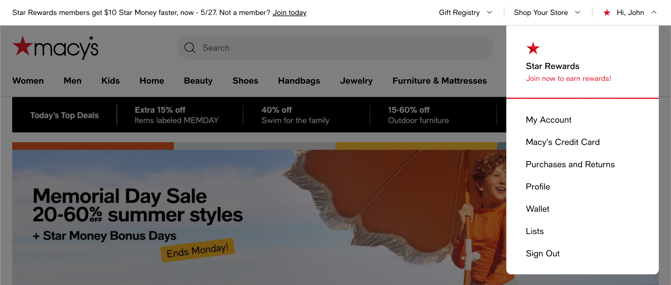 Desktop screenshot of Macy’s