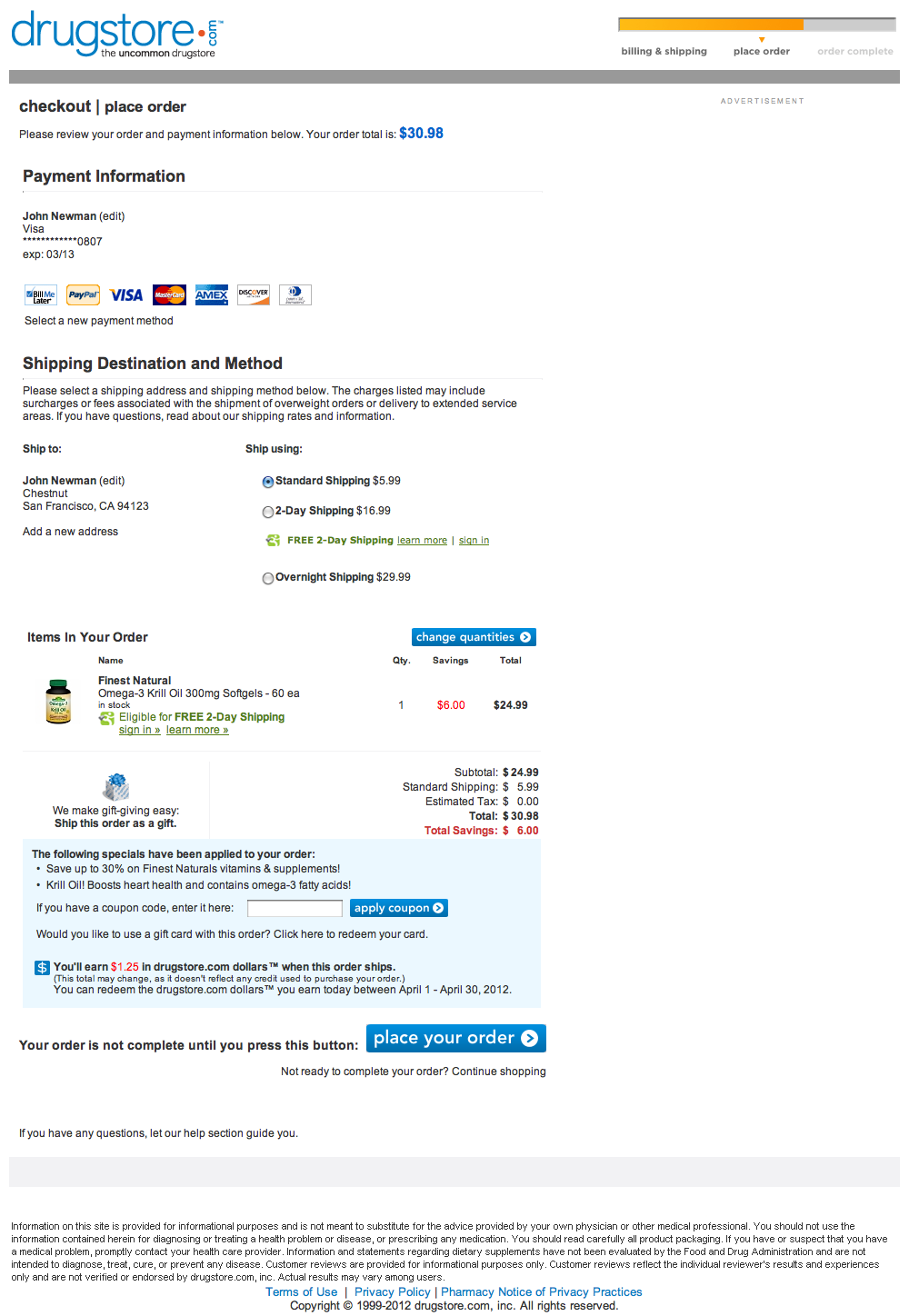 Desktop screenshot of undefined