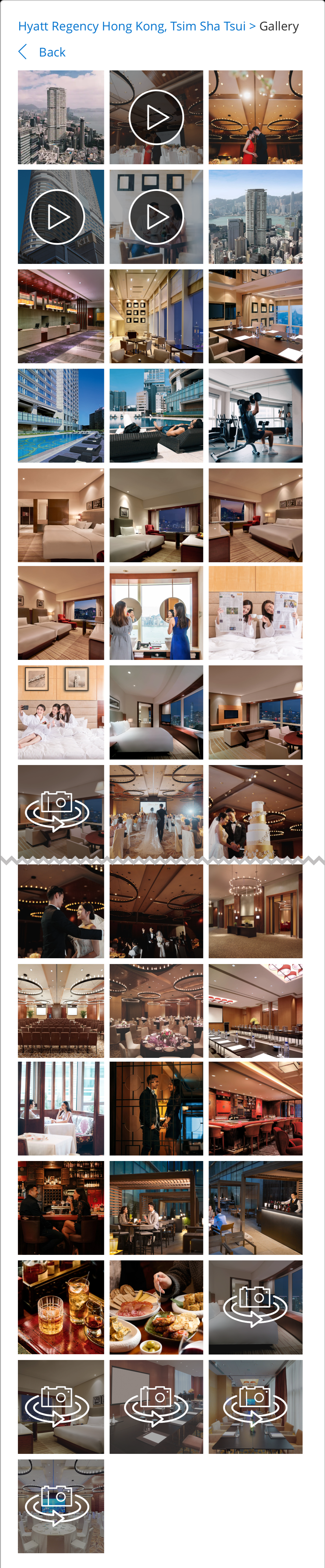 Mobile screenshot of undefined