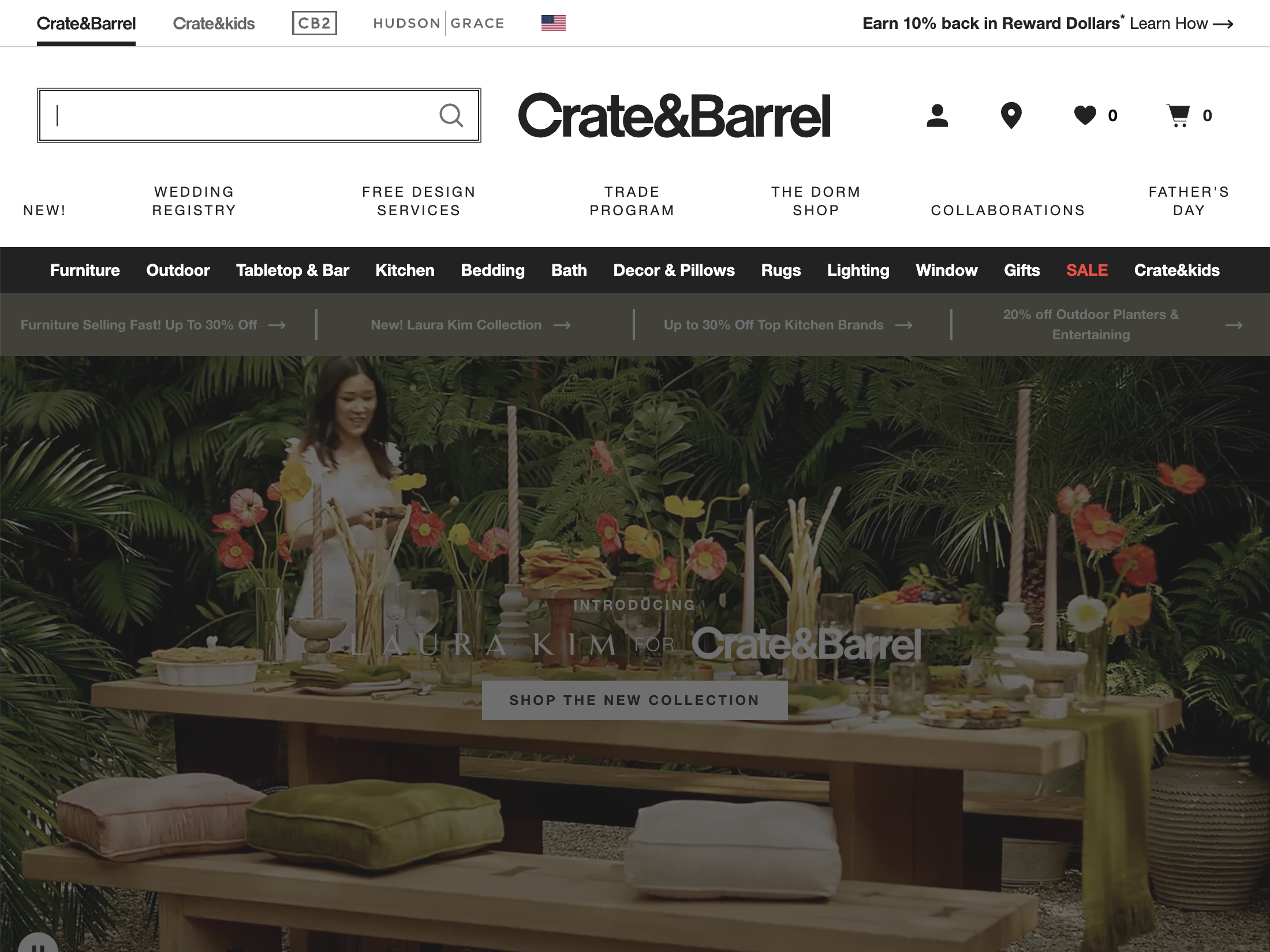 Desktop screenshot of Crate & Barrel