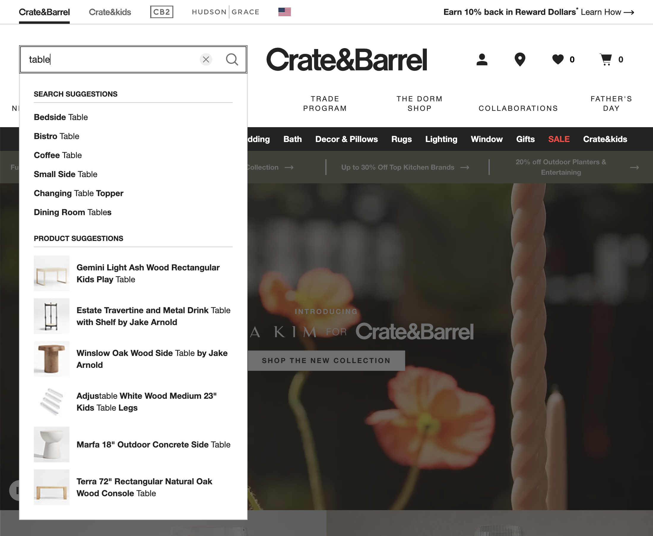 Desktop screenshot of Crate & Barrel