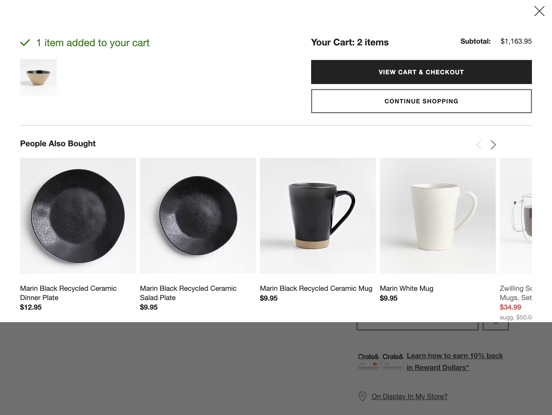 Desktop screenshot of Crate & Barrel