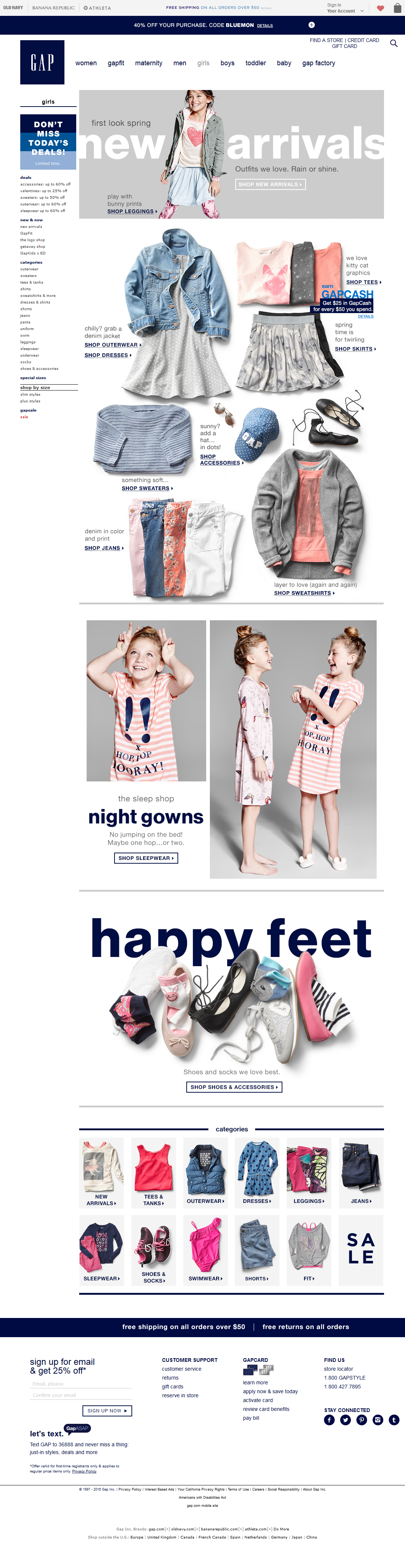 Desktop screenshot of GAP